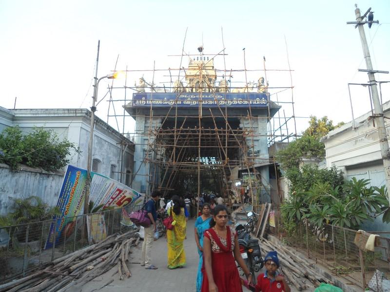 Templo de Shiva, por Marie & Matt