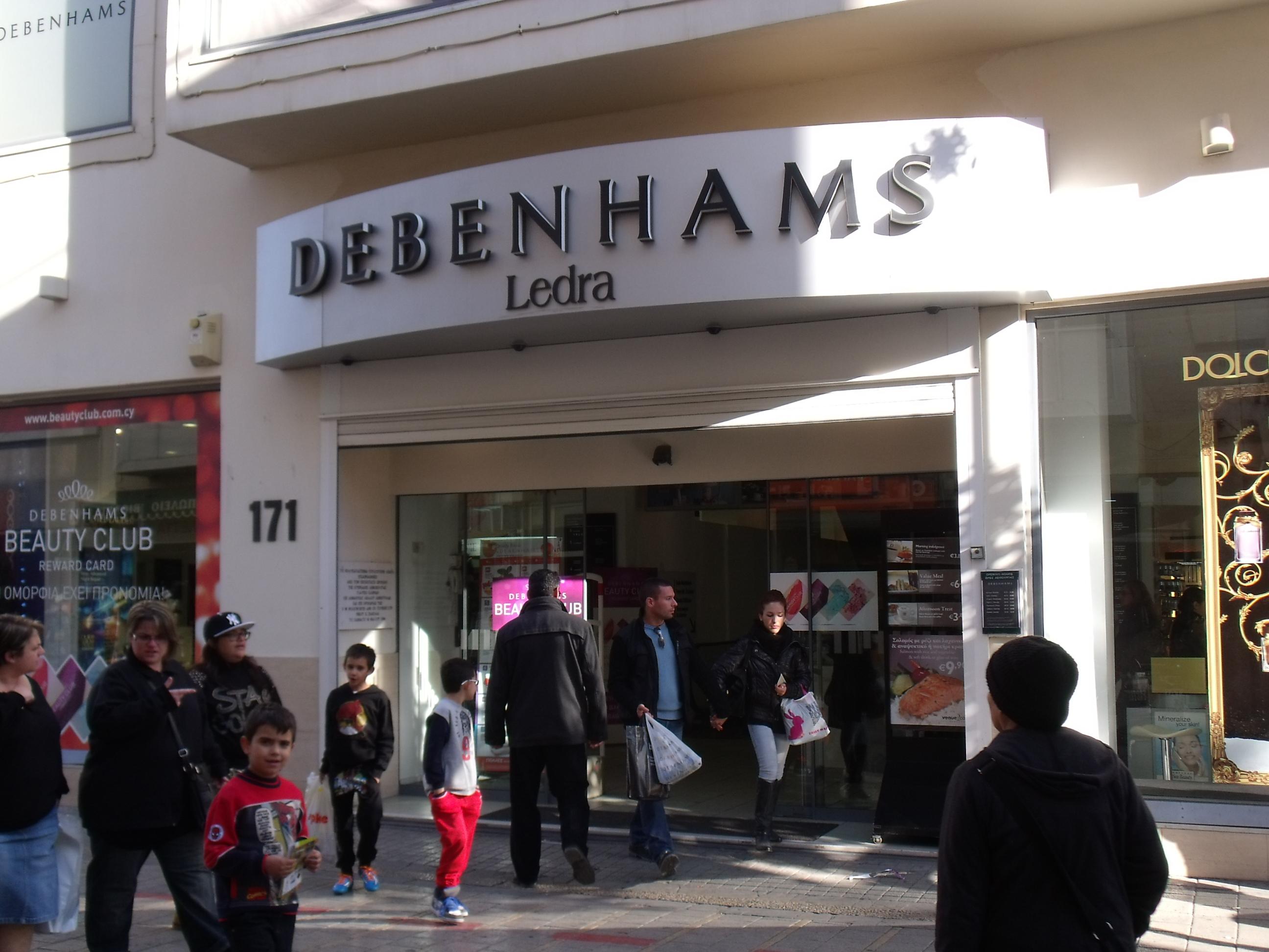 Centro Comercial Debenhams, por sala2500