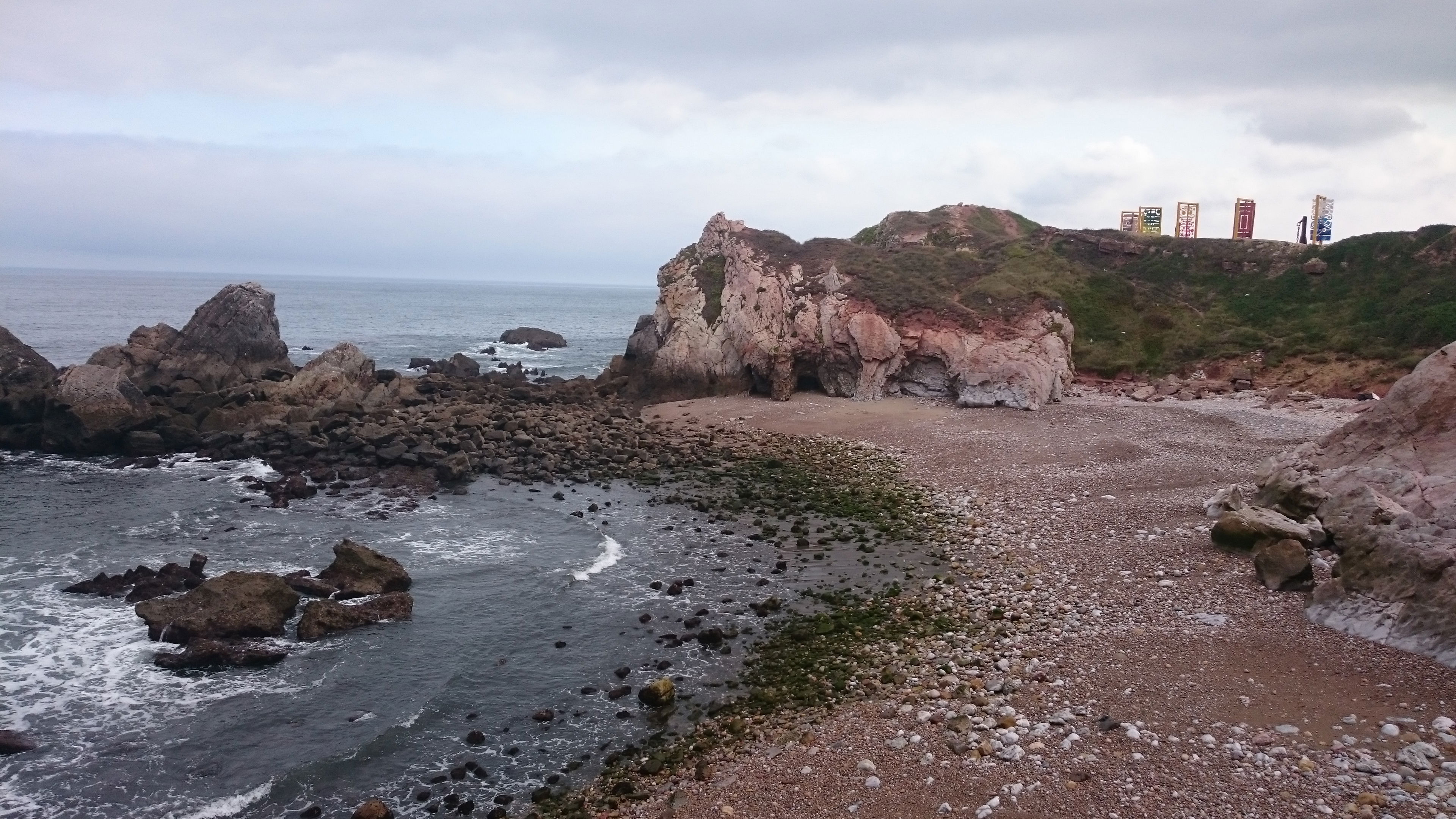 Playa del Cuerno, por Enrique Aguado Cortijo
