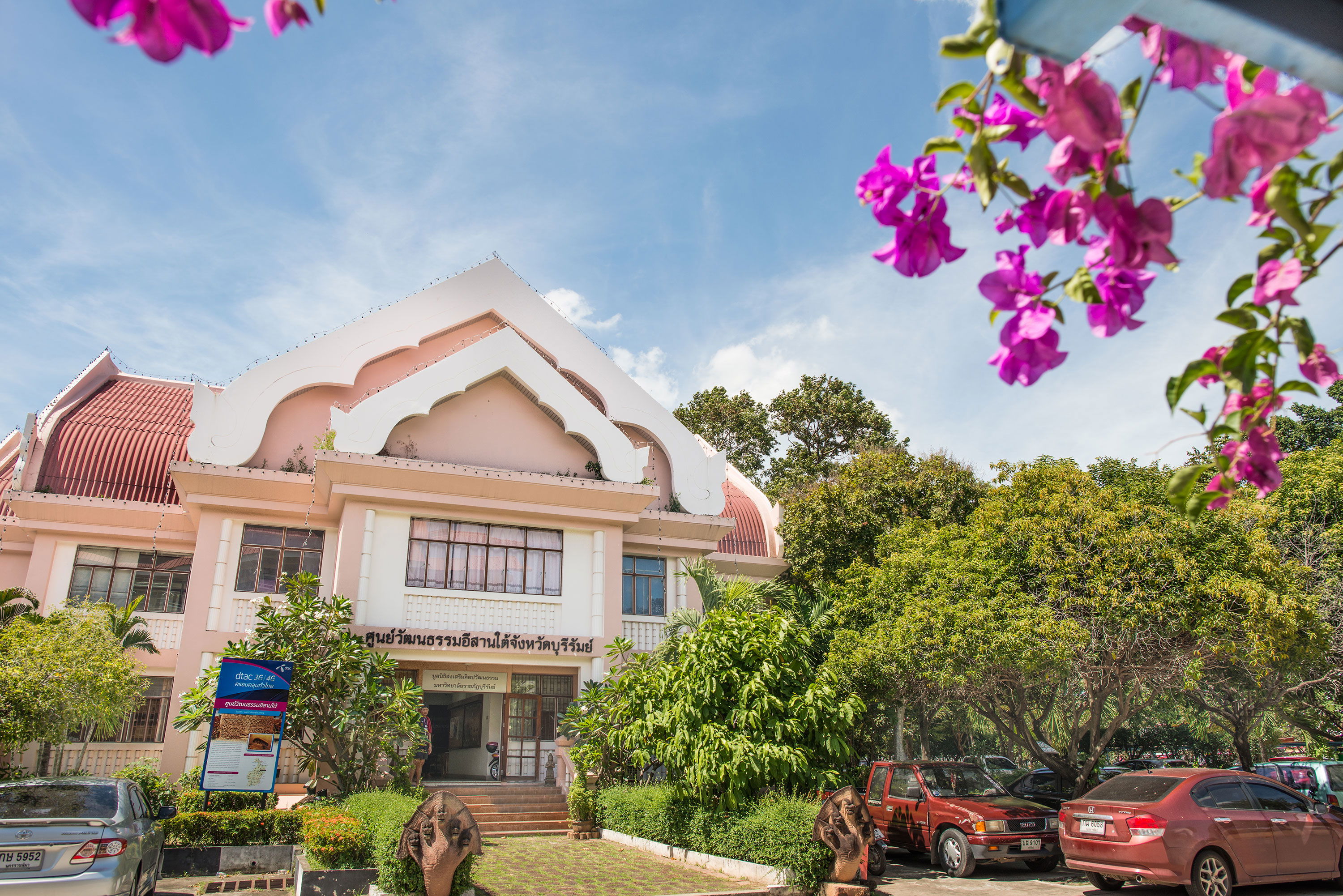 Centro Cultural del Bajo Noreste, por Turismo Tailandia