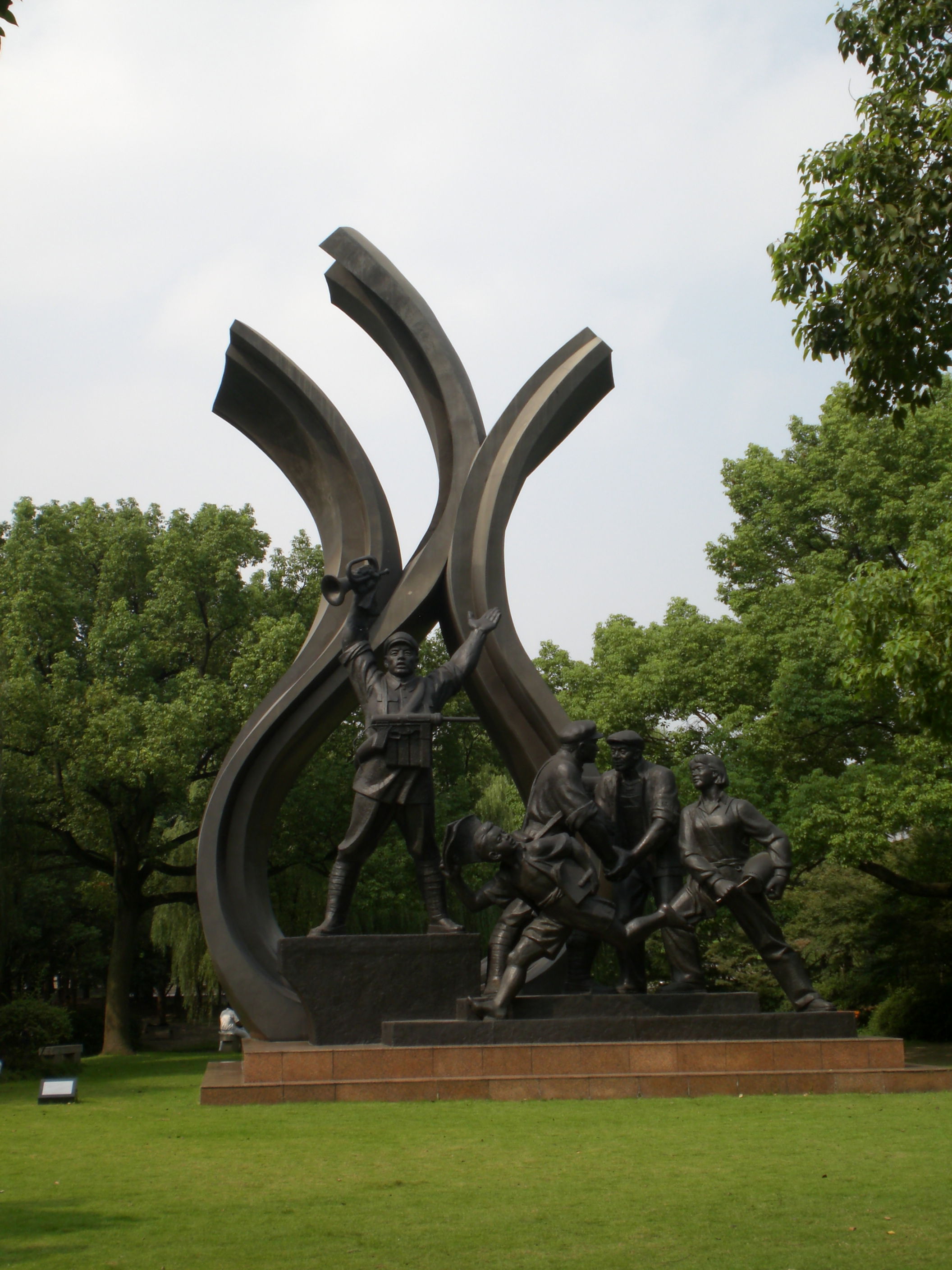 Longhua Martyrs Cemetery, por Simona Lazzerini