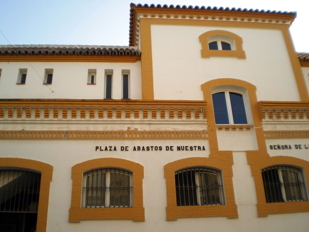 Mercado de Abastos de Bollullos, por Lala
