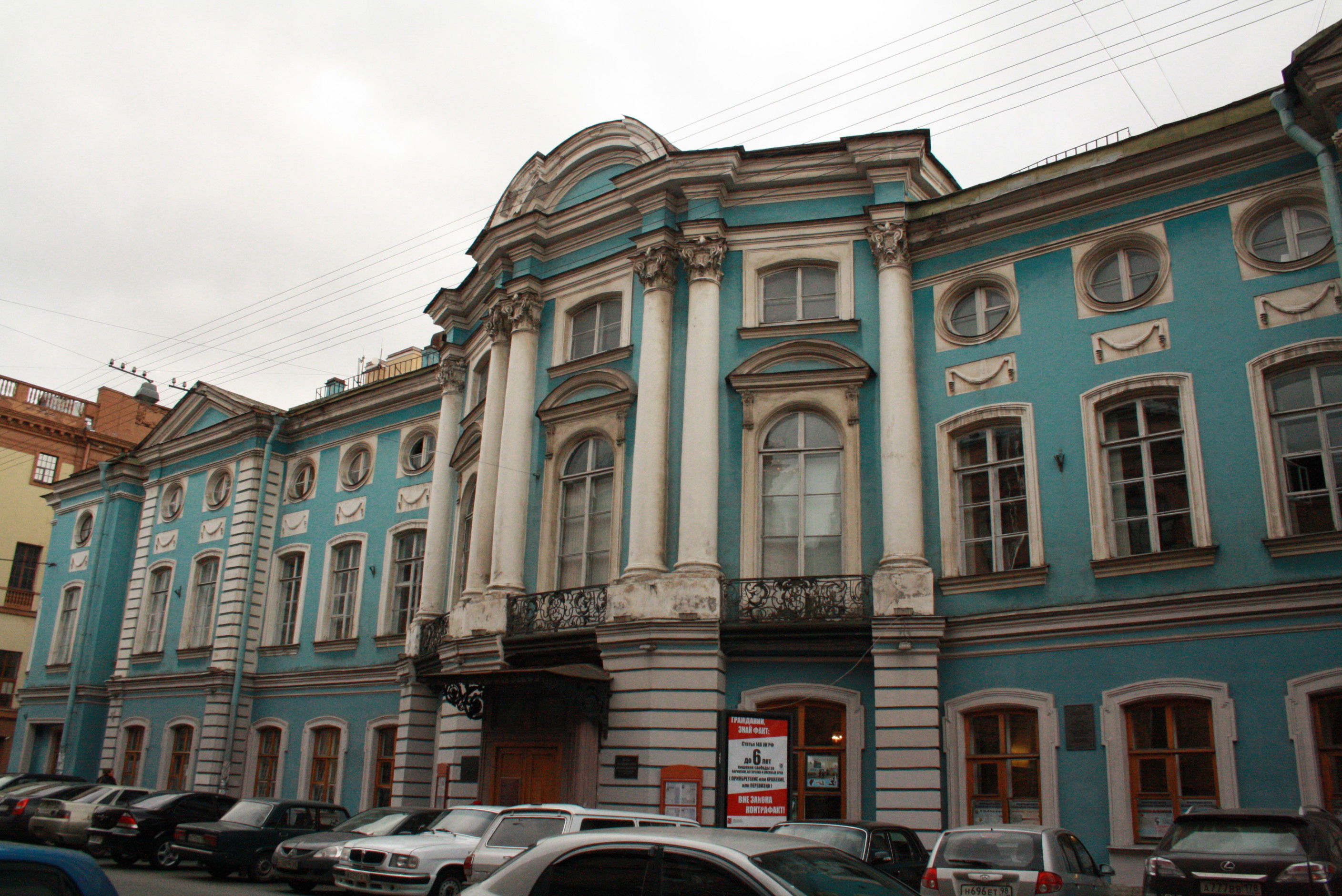 Calles encantadoras de San Petersburgo que no te puedes perder