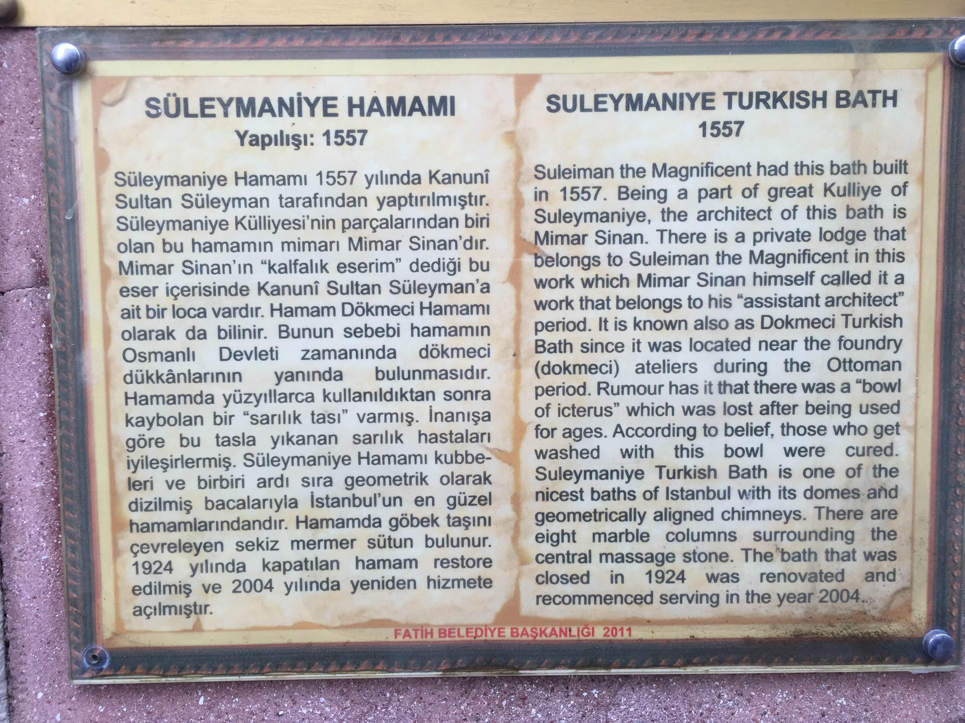 Hammam Suleymaniye, por Raul Justiniano