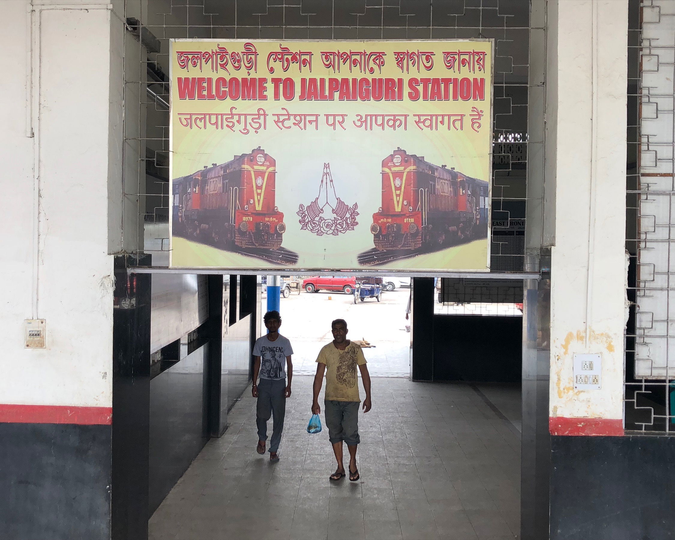 Jalpaiguri Railway Station, por sala2500