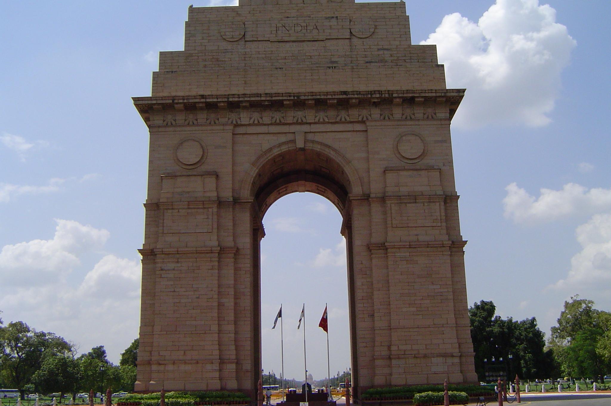 Puerta de la India, por Roberto Gonzalez