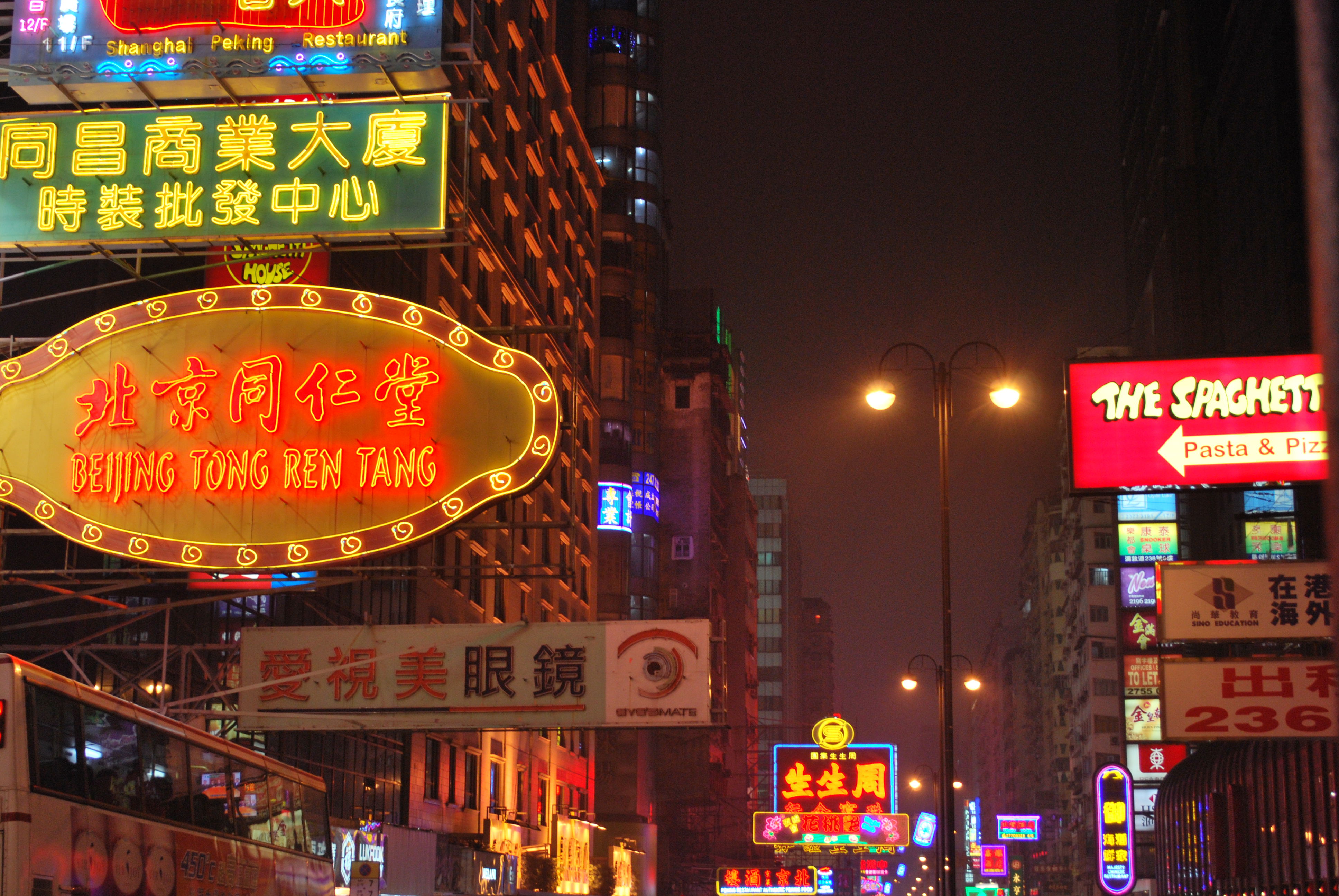 Nathan Road, por David Esteban
