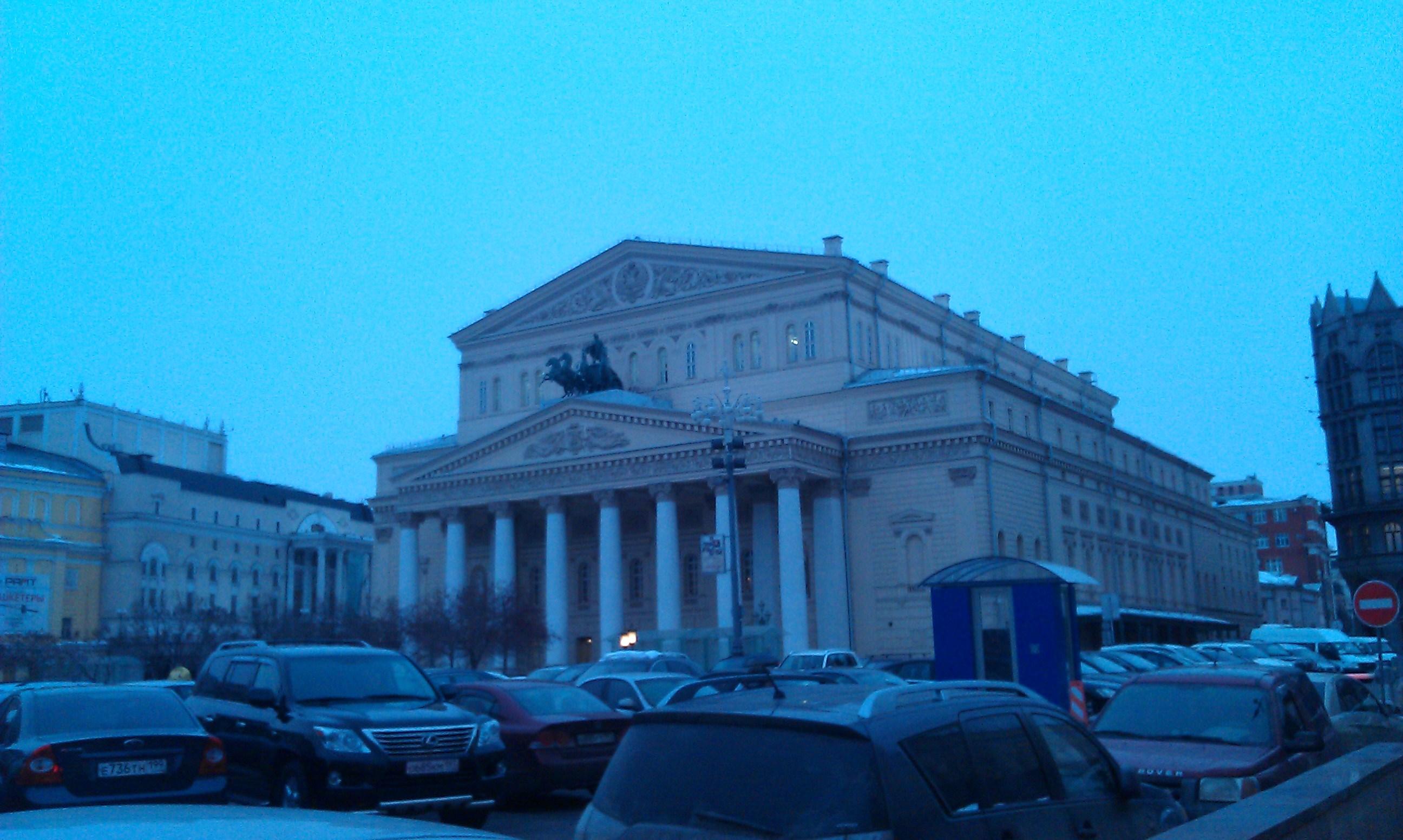 Teatro Bolshoi, por Ciro