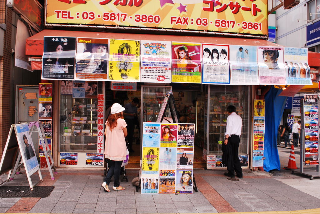 Tiendas de descuento, por David Esteban