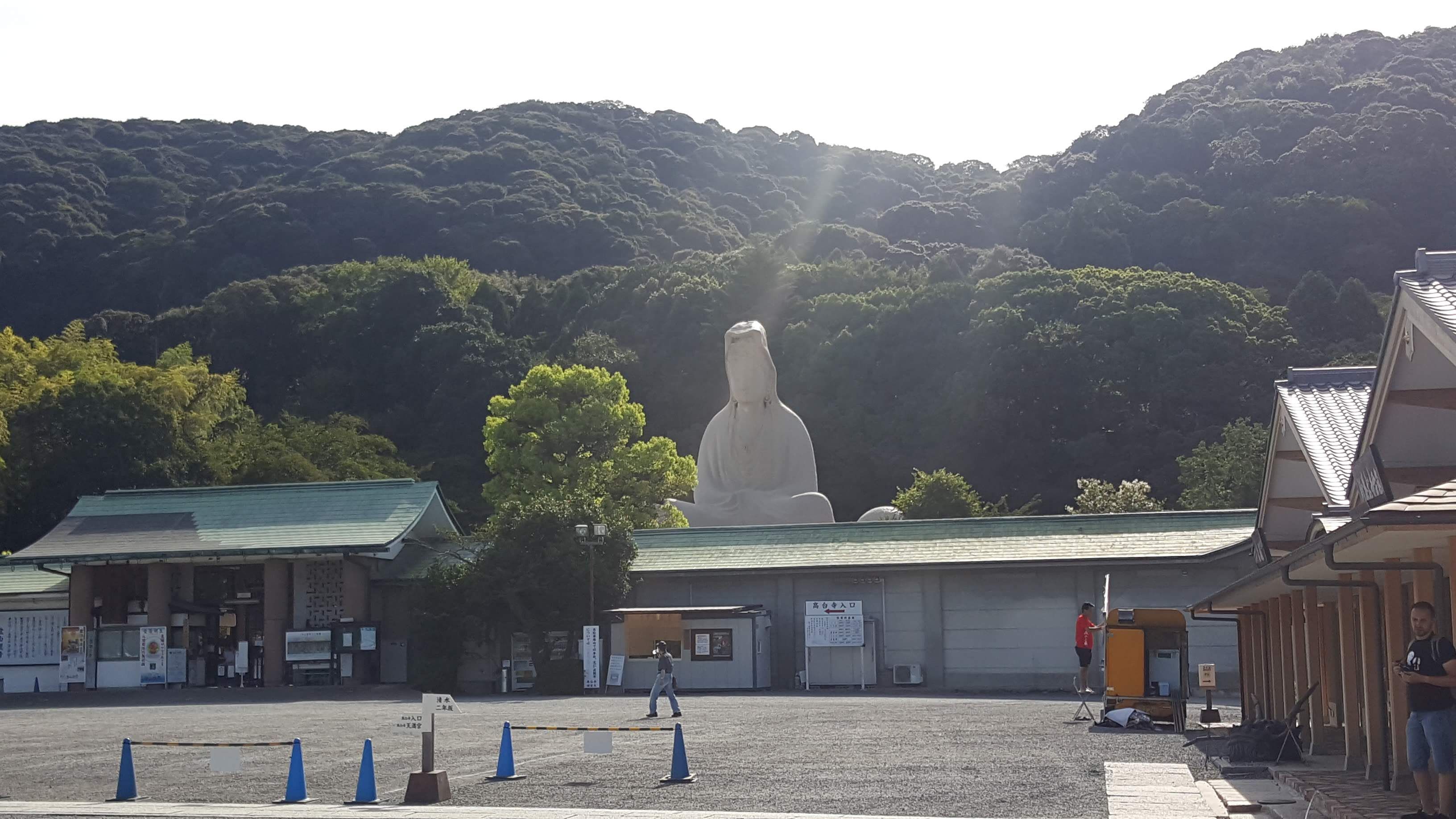 Ryozen Kannon, por Irene Comas Chércoles