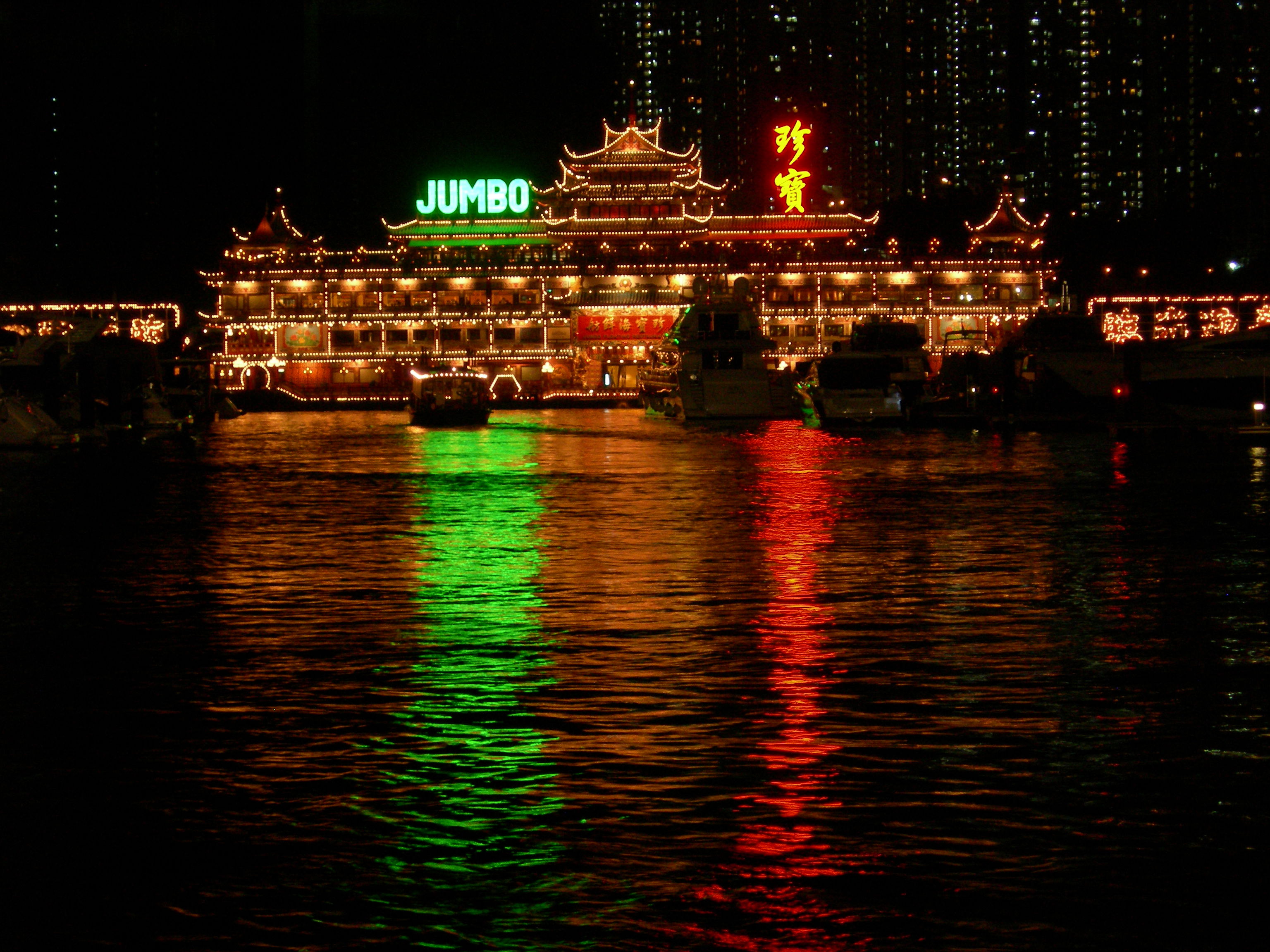 Jumbo Floating Restaurant, por eXplorador Escocés