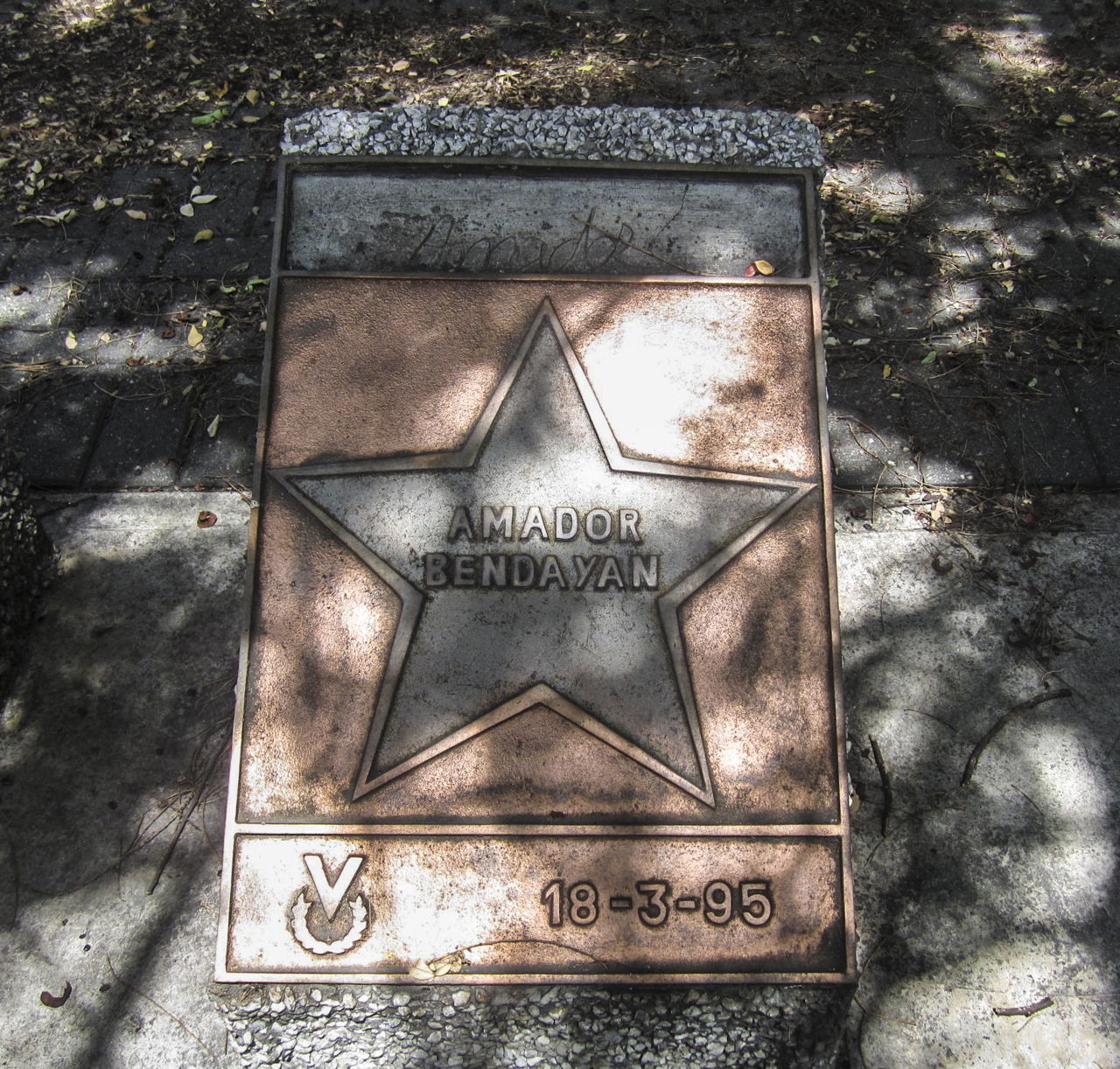 Boulevard Amador Bendayán, por Mochilero en Europa