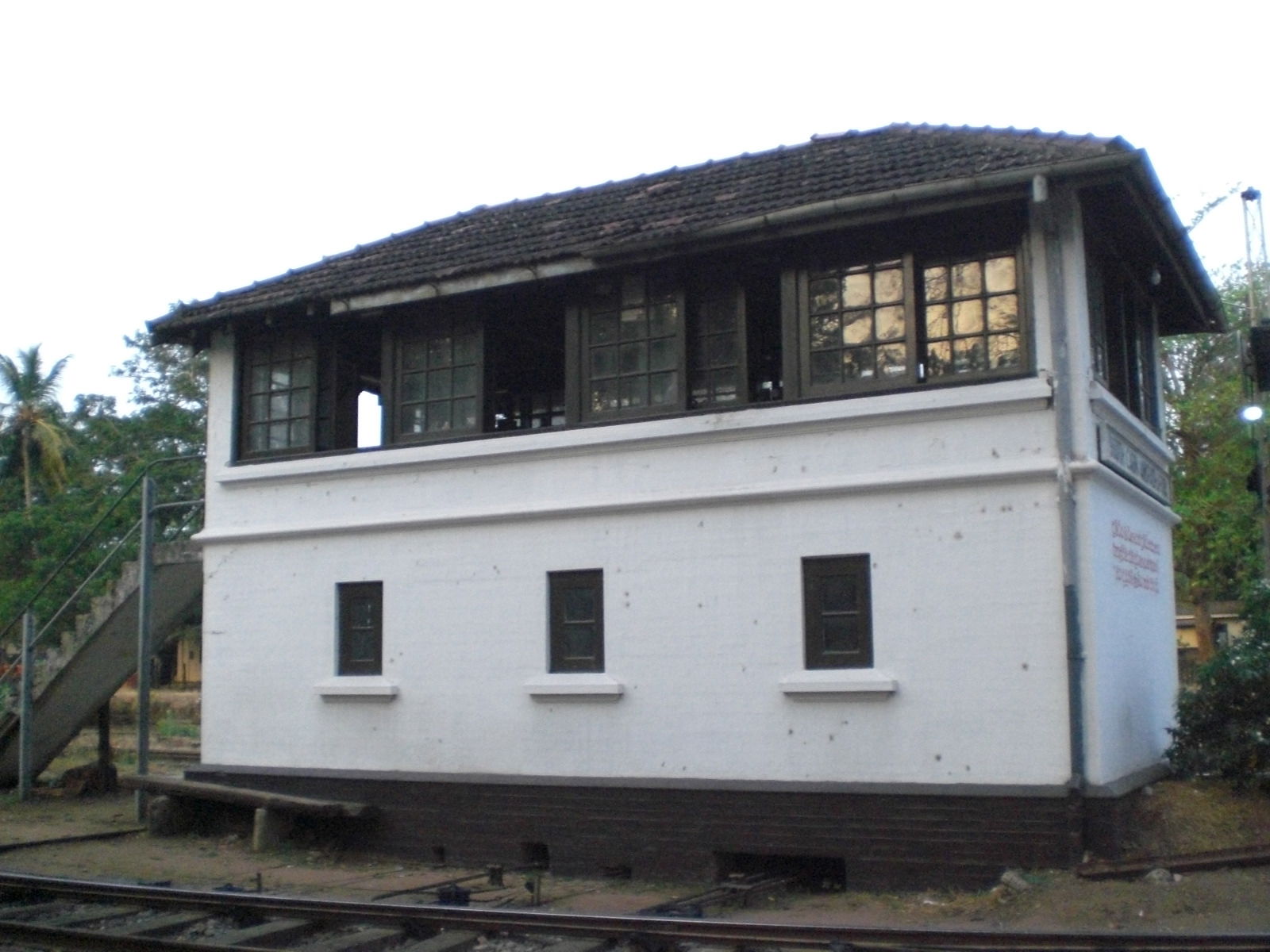 Estación de trenes, por guanche