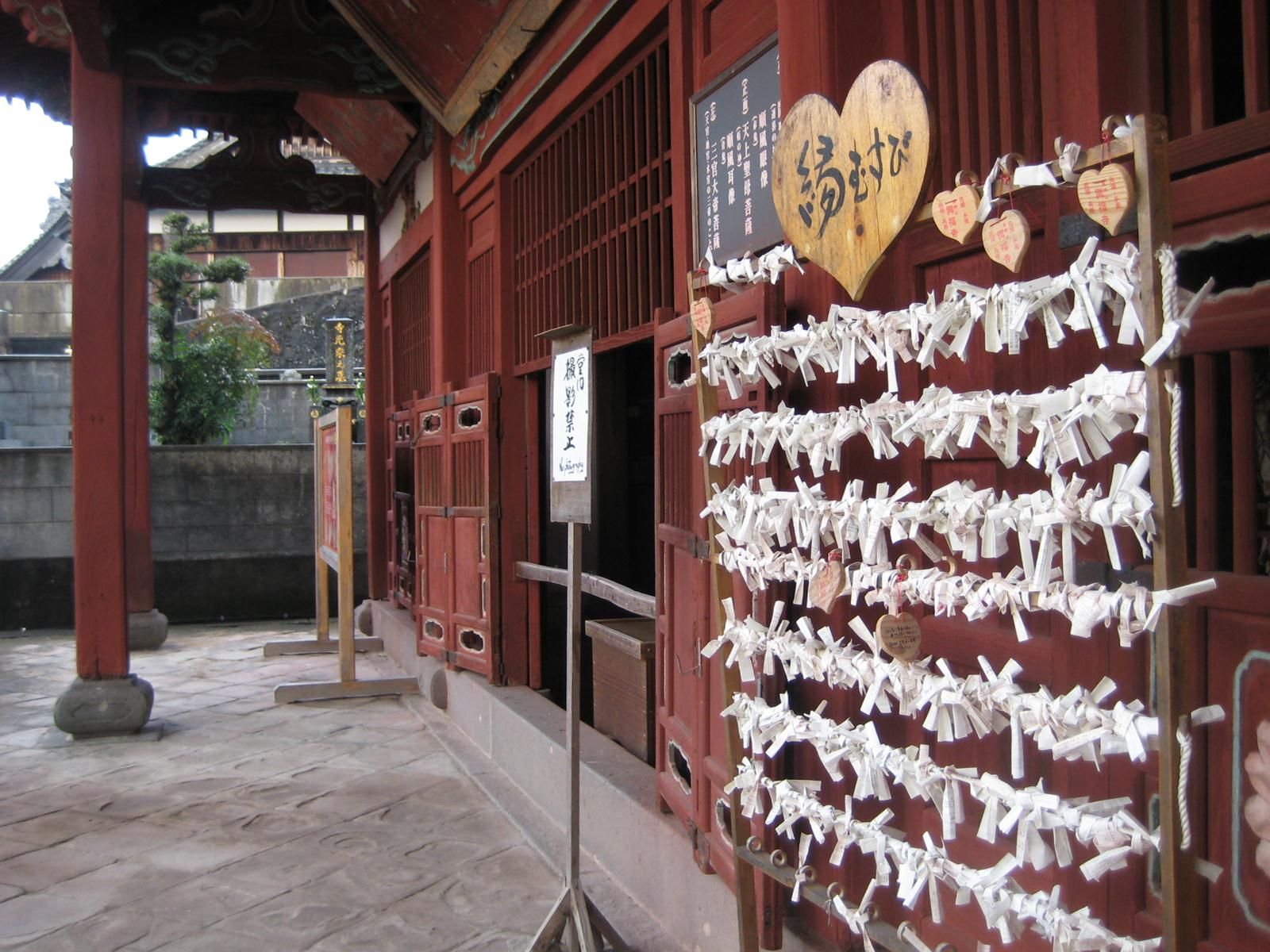 Templo Kofukuji, por Félix Arce Araiz  