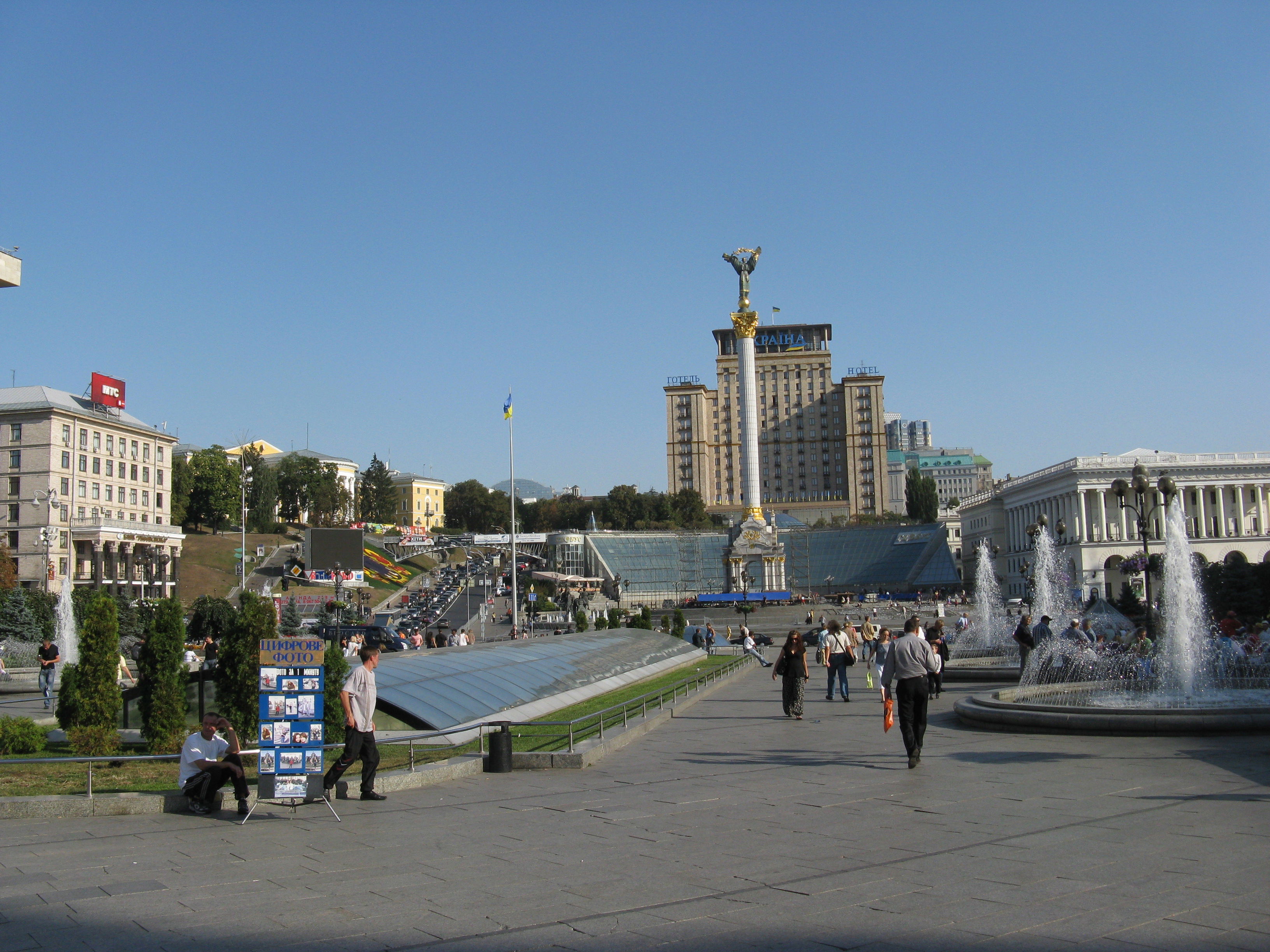 Plaza de la Independencia - Maidan Nezalezhnosti, por Luca Tocco