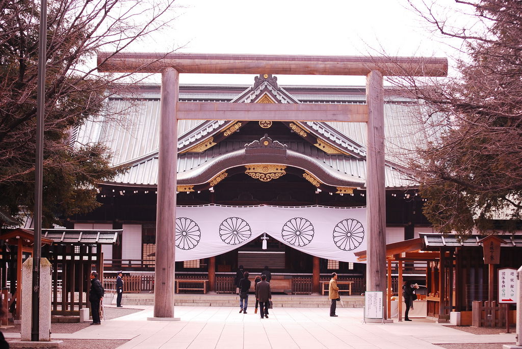 Santuario Yasukuni, por David Esteban