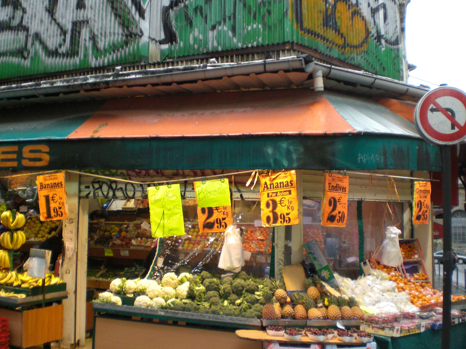 Calle de los Mártires - Rue des Martyrs, por guanche
