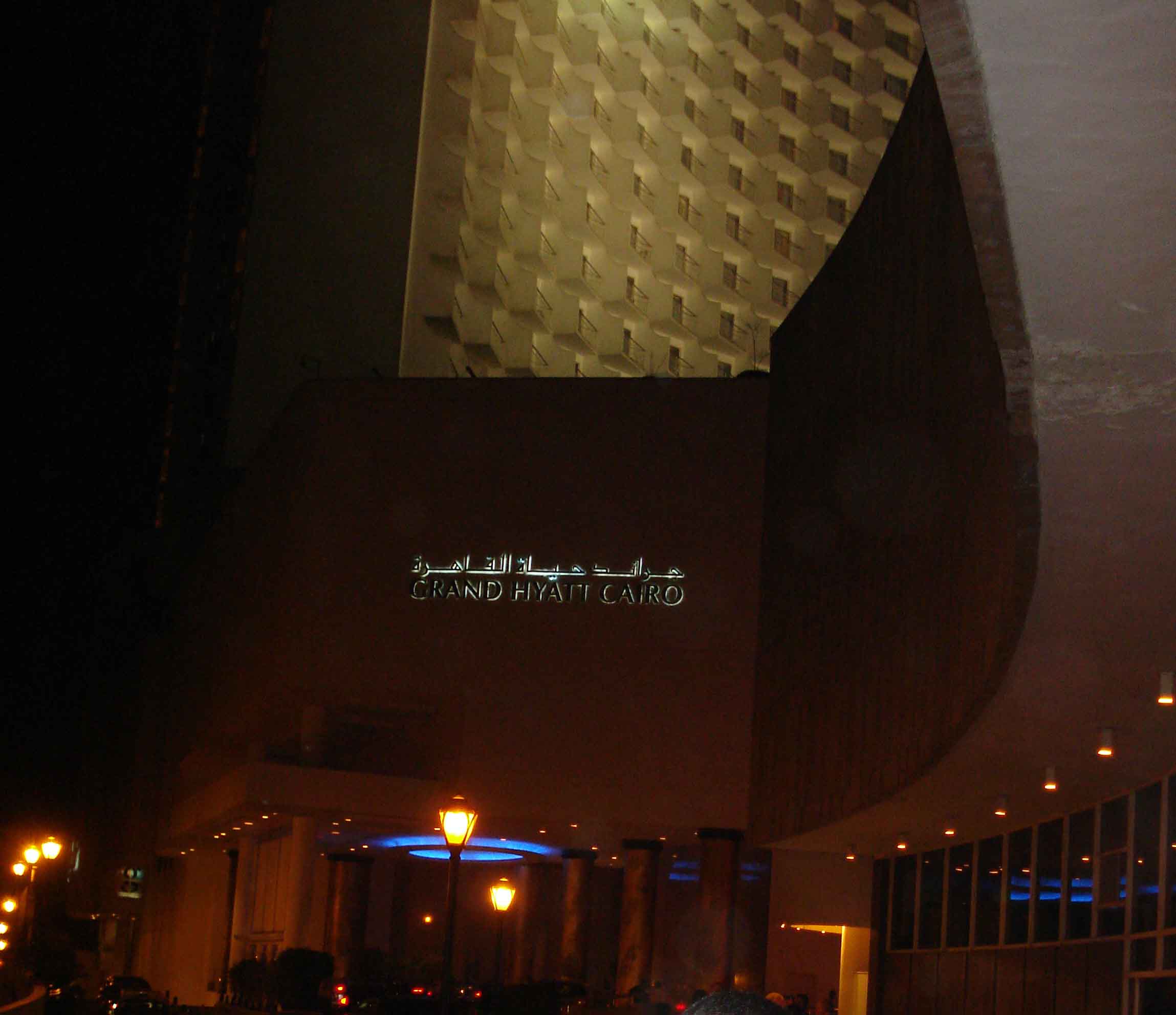 The Revolving Restaurant - Grand Nile Tower, por Virtu