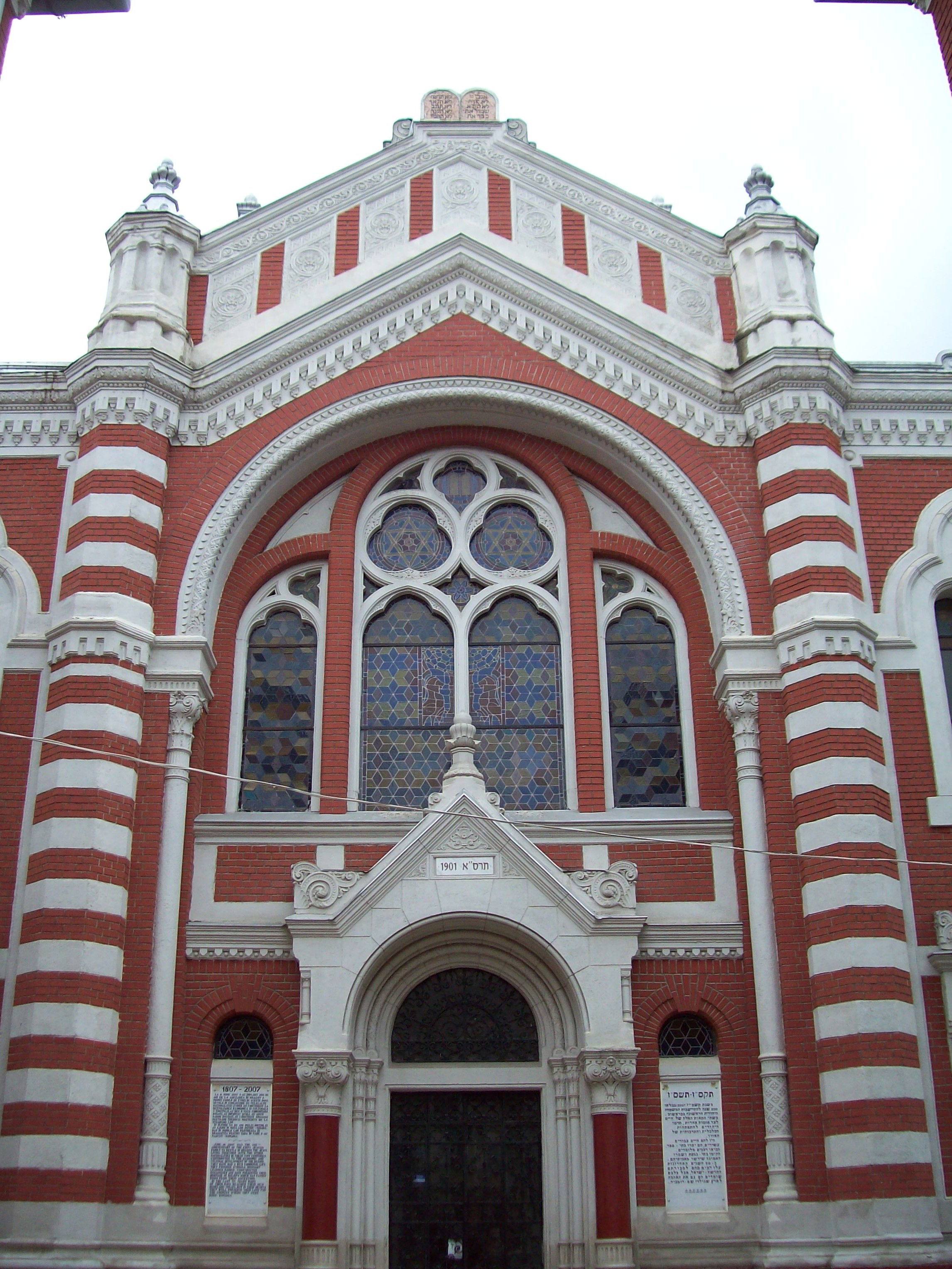 Sinagoga de Brasov, por Nicolas