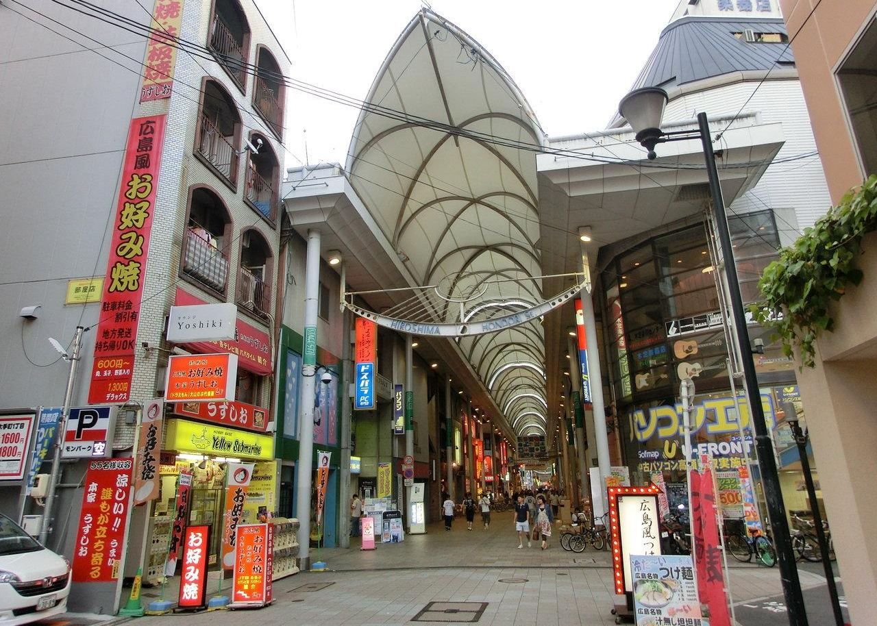 Hondori Street, por Javier Cruz