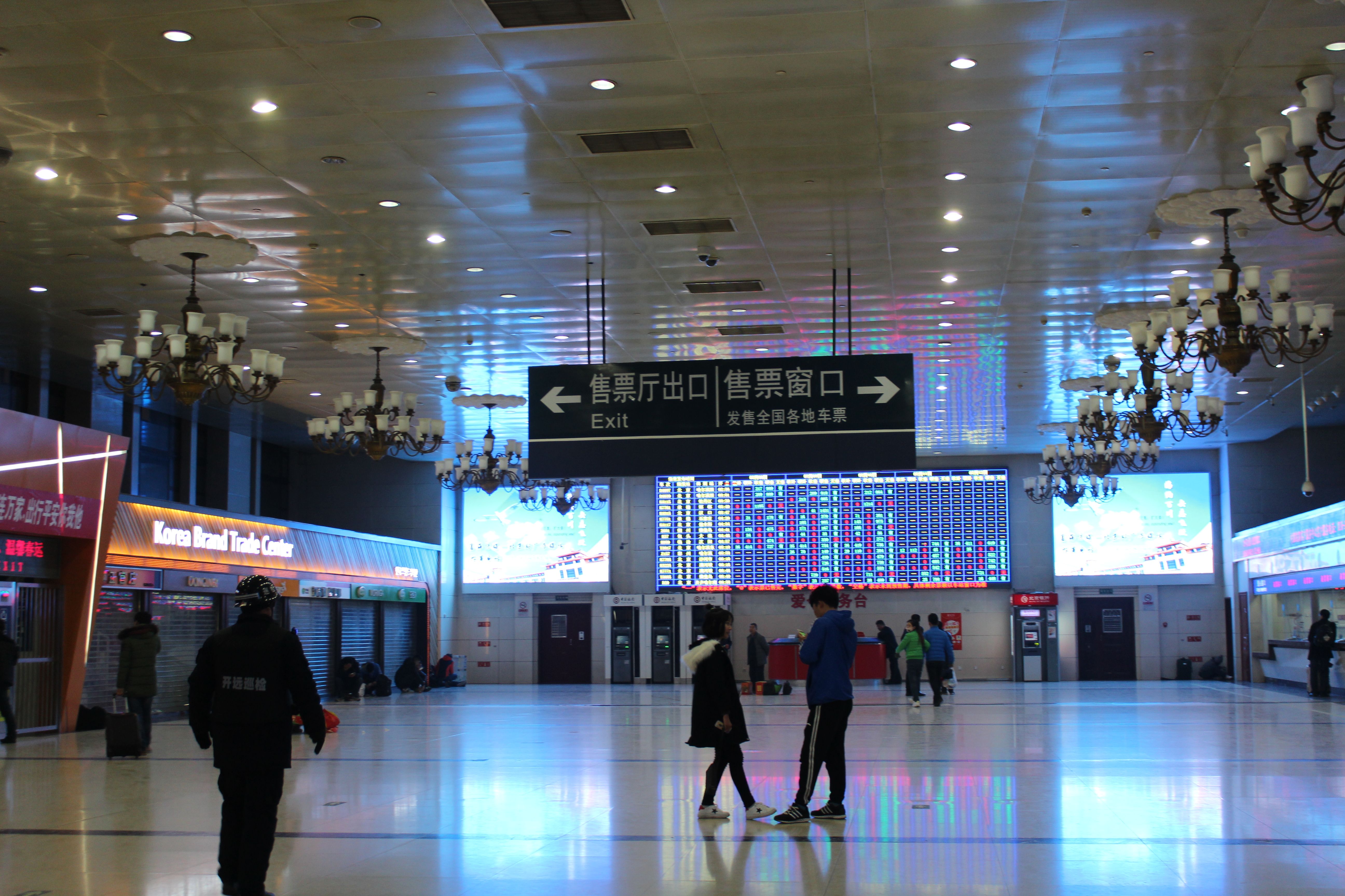 Estaciones de tren en Beijing: guía completa para viajeros curiosos