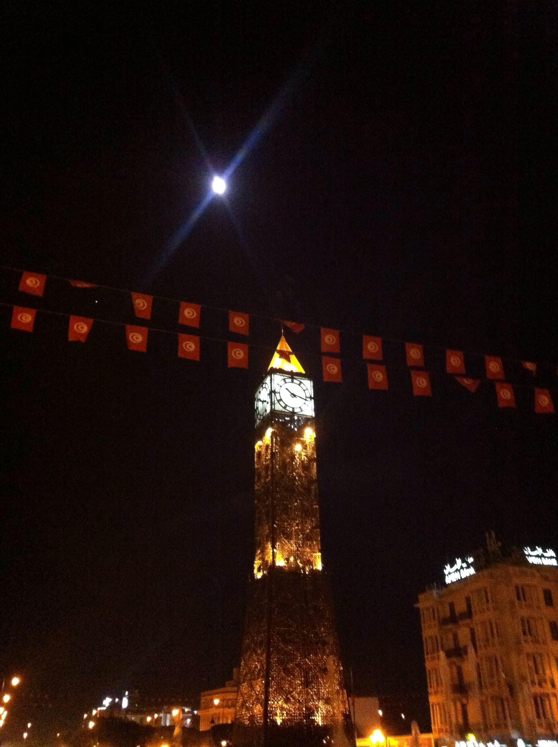 Torre del Reloj, por Inés Chueca
