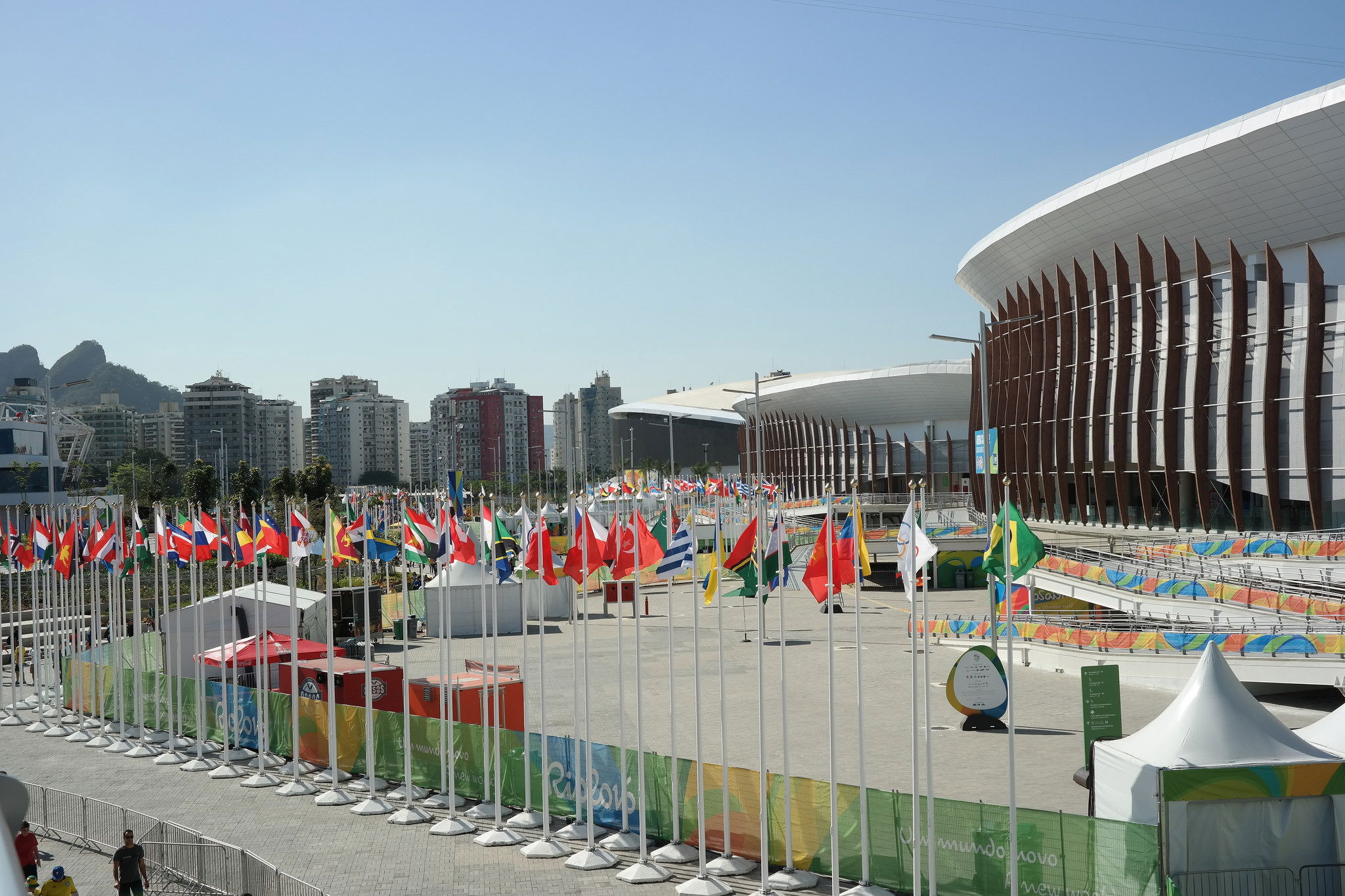 Parque Olímpico, por Leo Araújo
