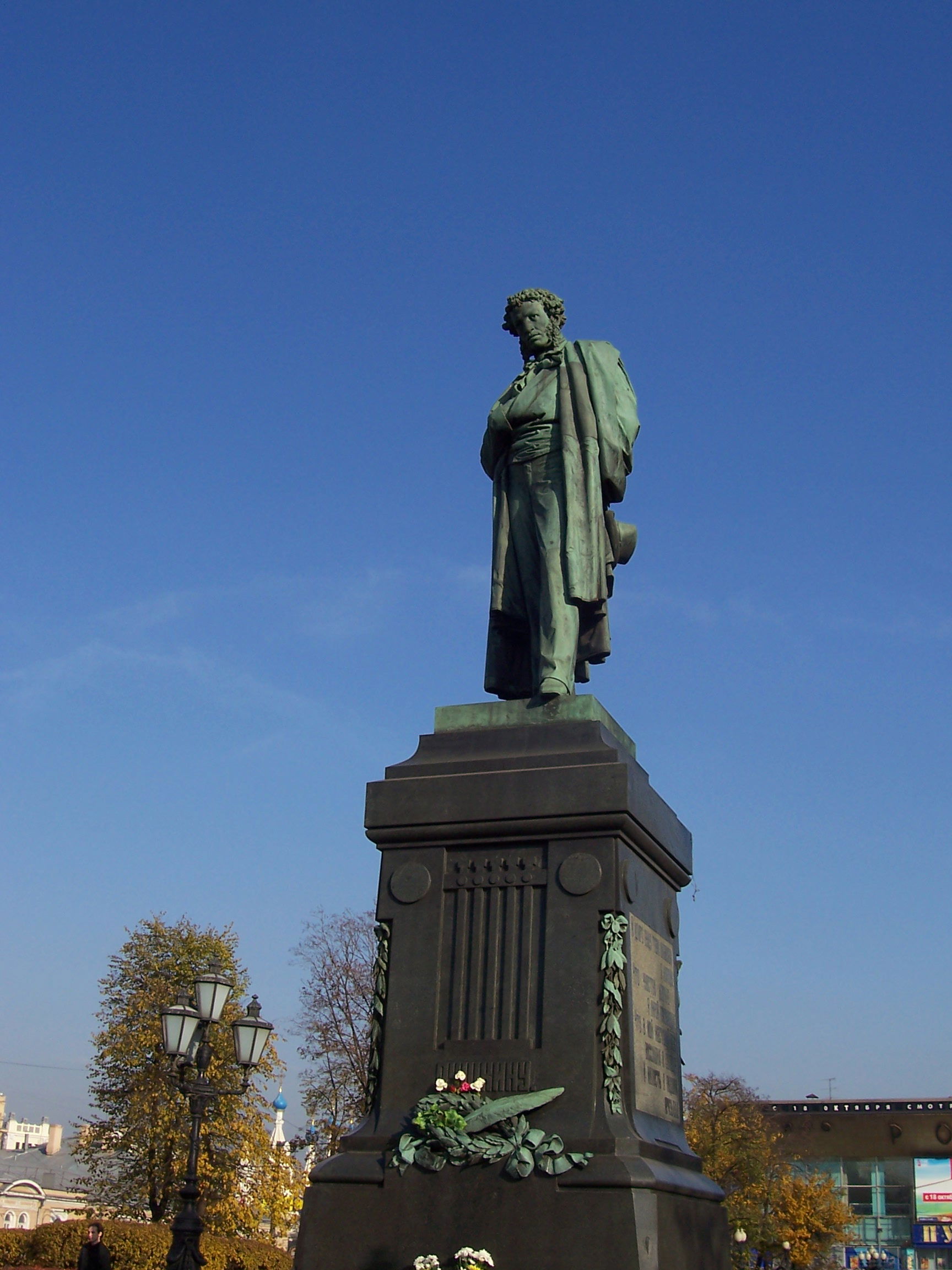 Plaza Pouchkine, por fredo