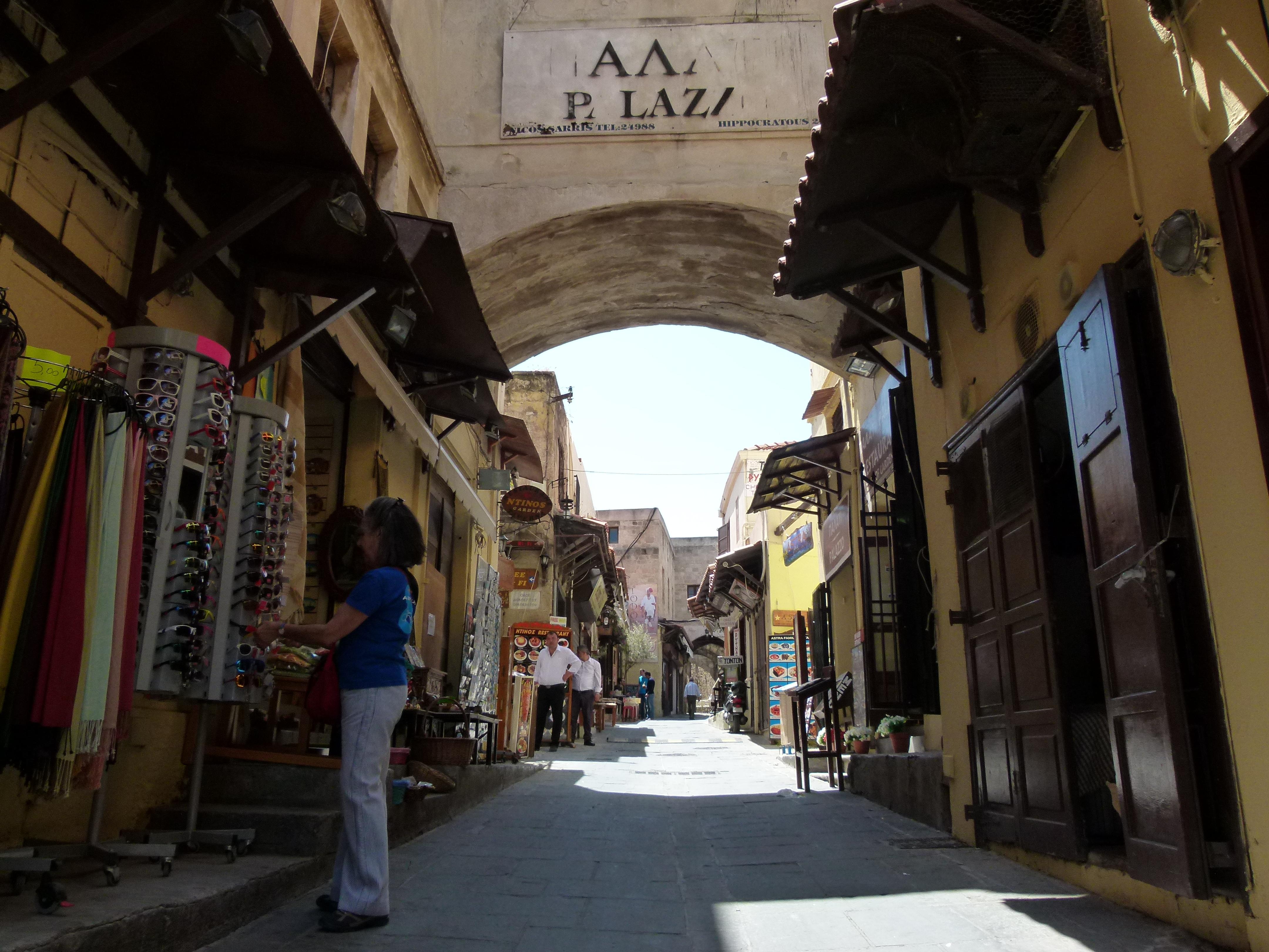 Plaza de Hipocrates, por E.Sonia Requejo Salces