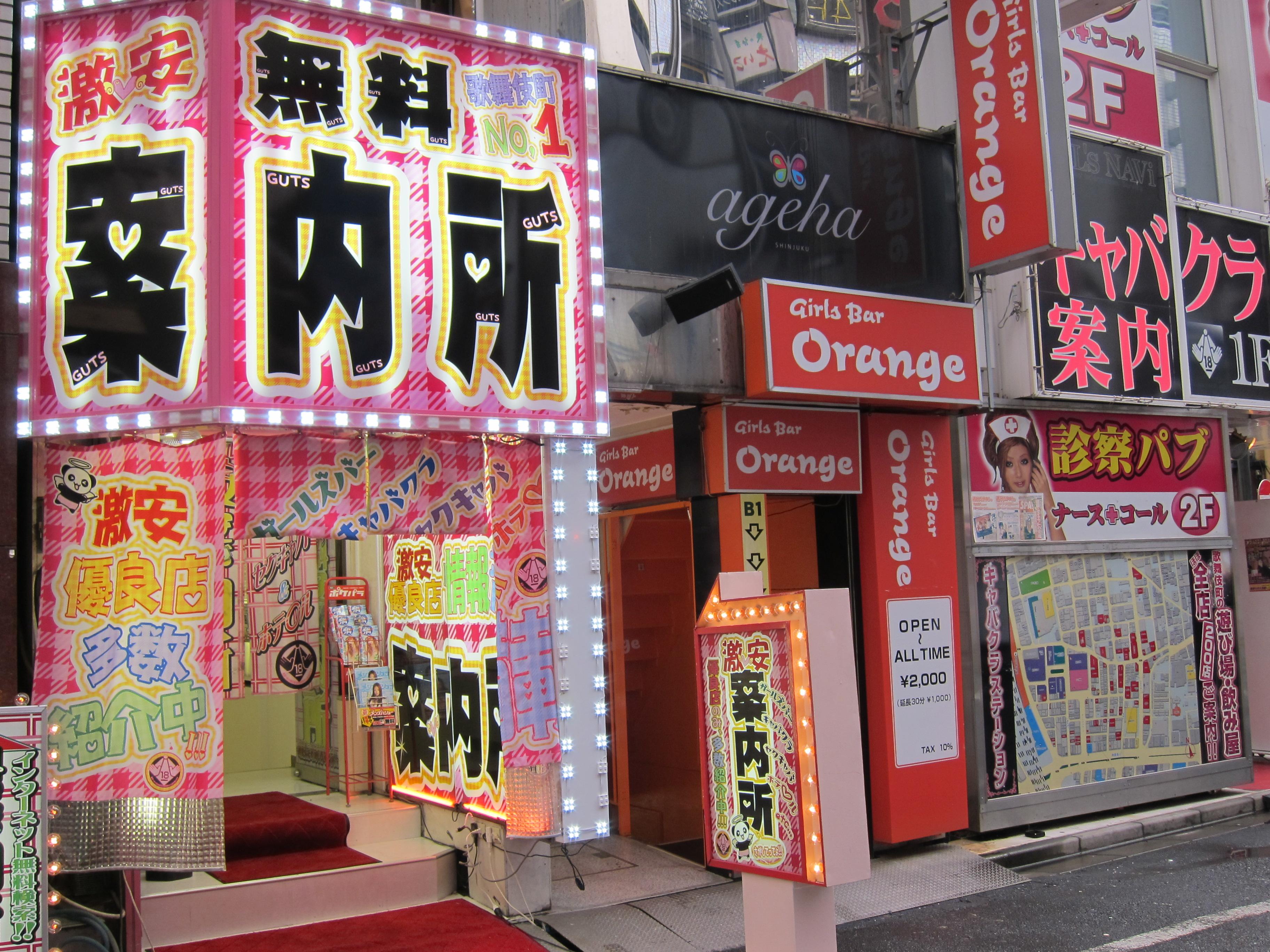 Calles de Tokyo que revelan su esencia cultural y vibrante vida urbana