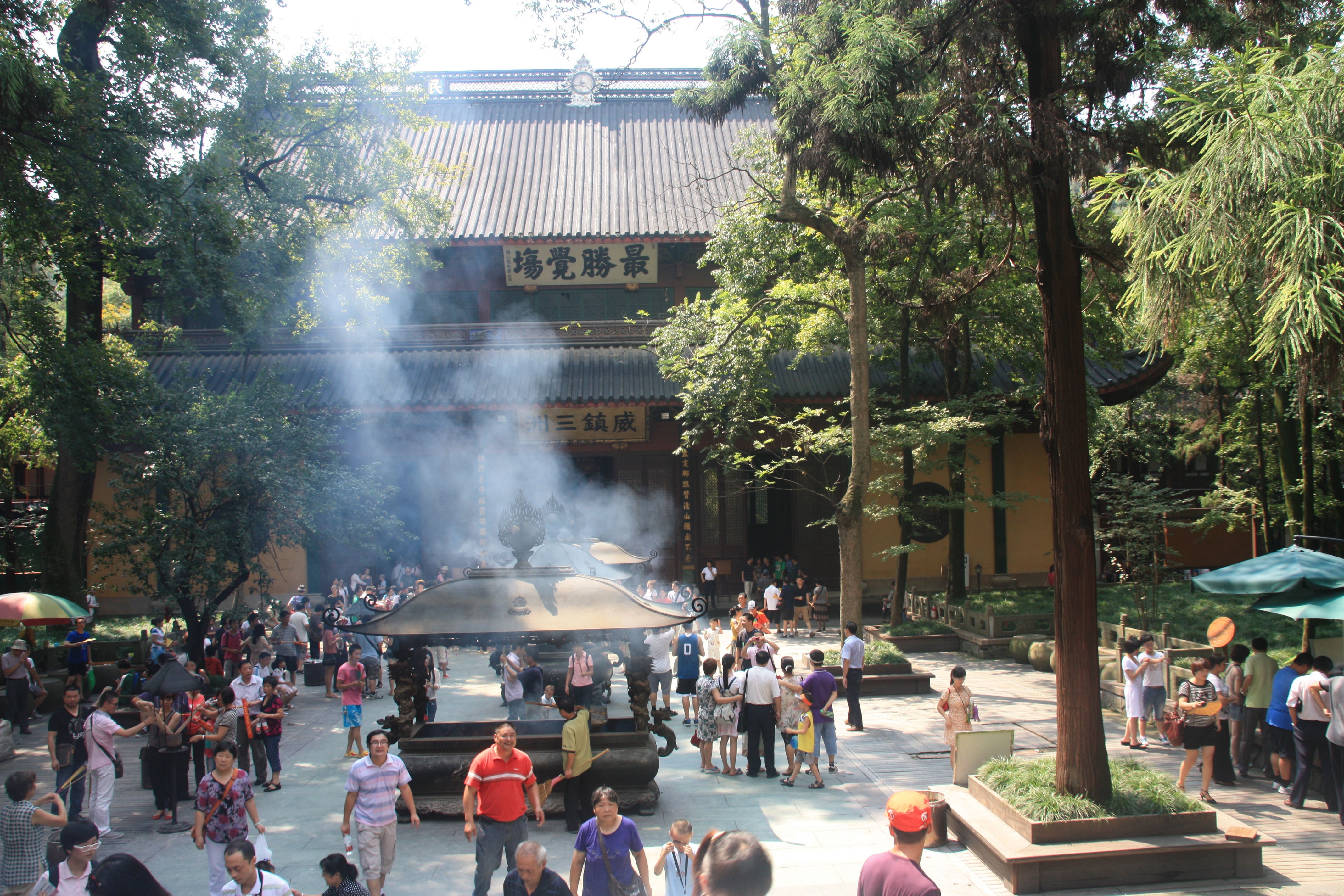 Templo Lingyin, por Ramon
