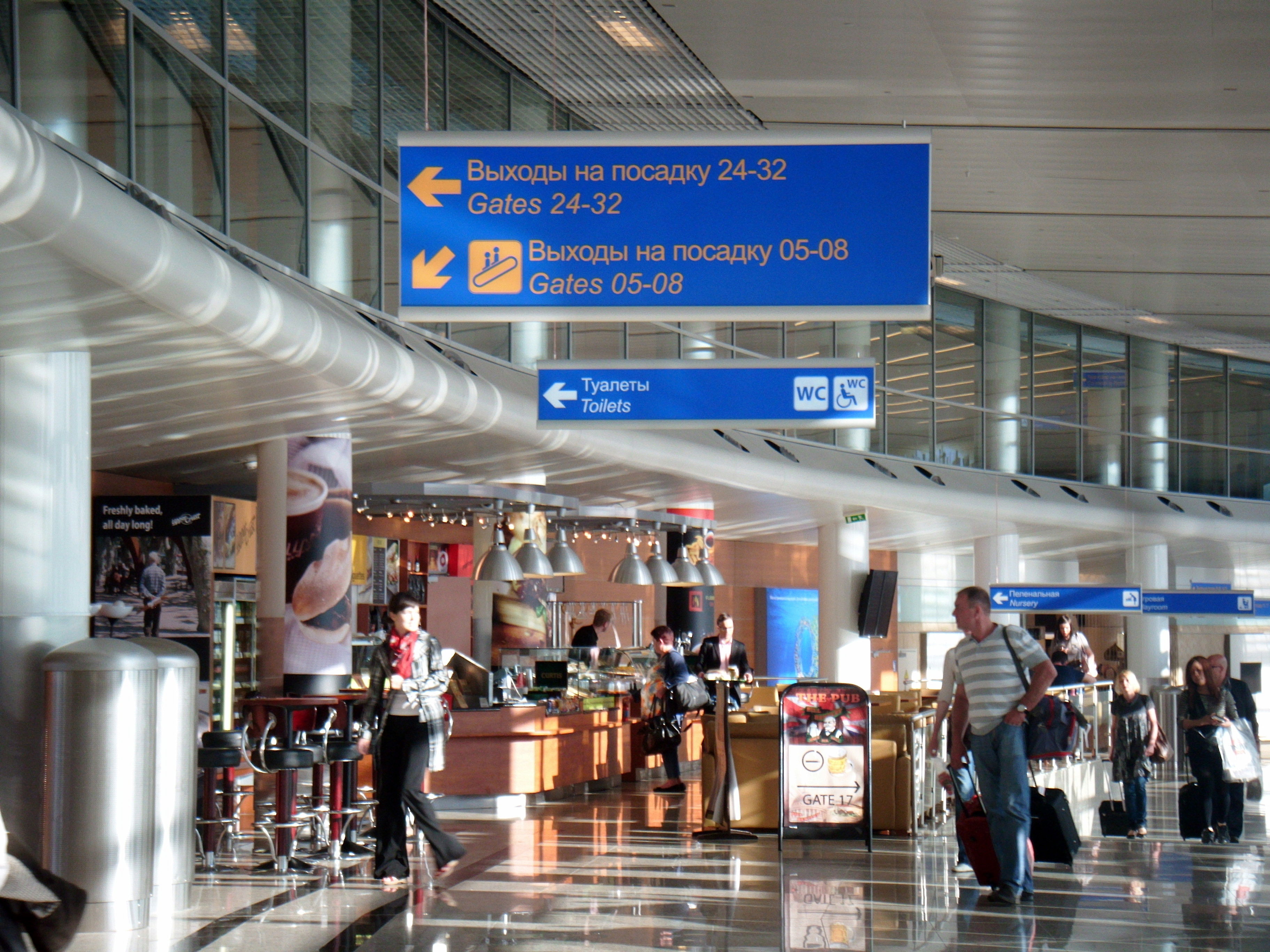 Aeropuerto Internacional de Moscú-Domodédovo, por Olga