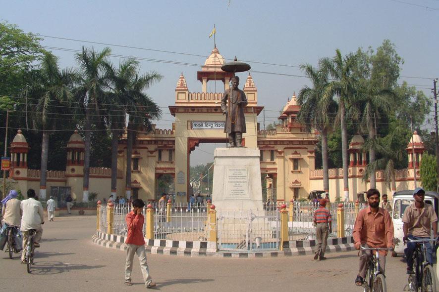 Banaras Hindu University, por Aadil Ahamed