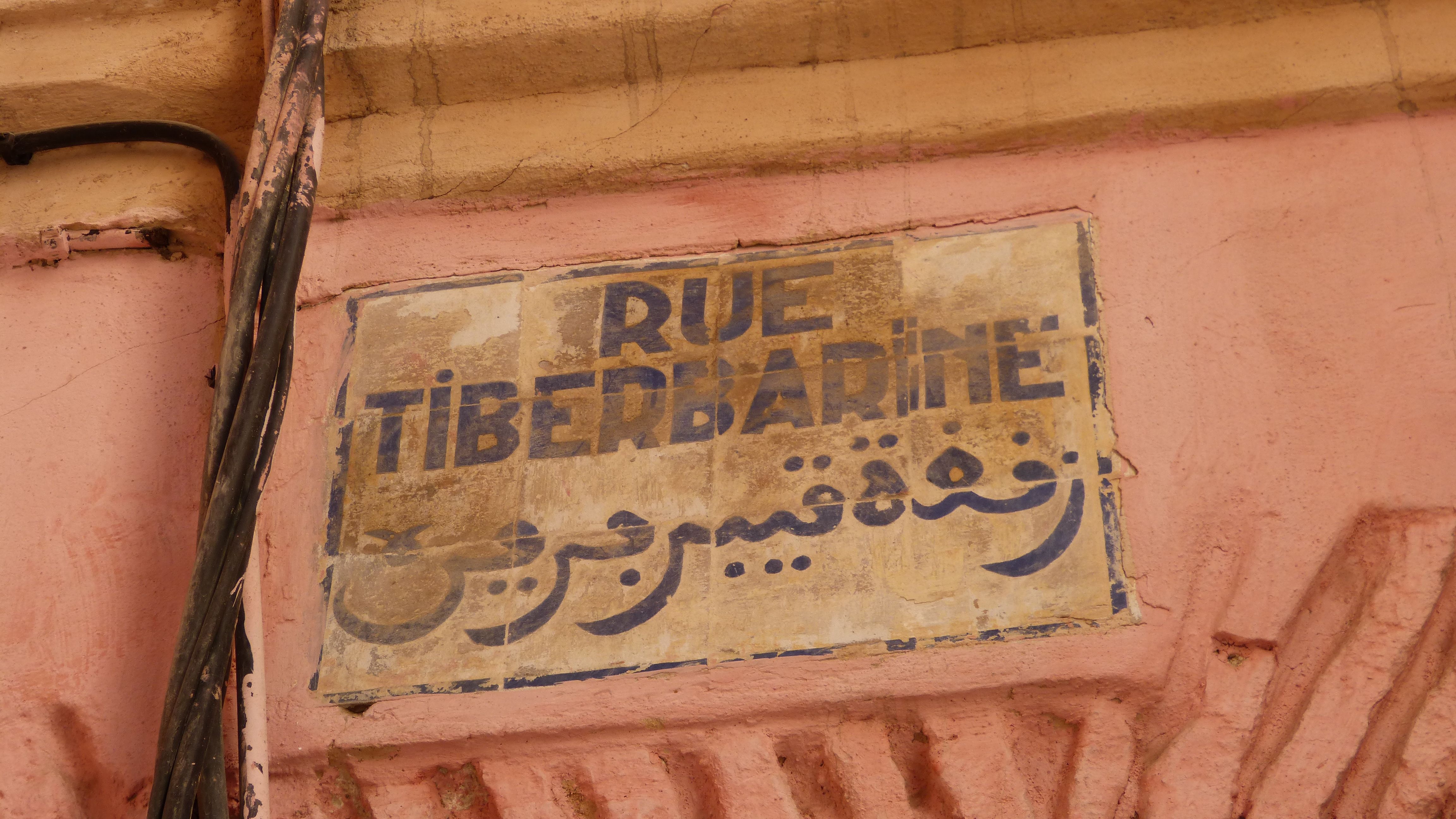 Rue Tiberbanine, por MundoXDescubrir