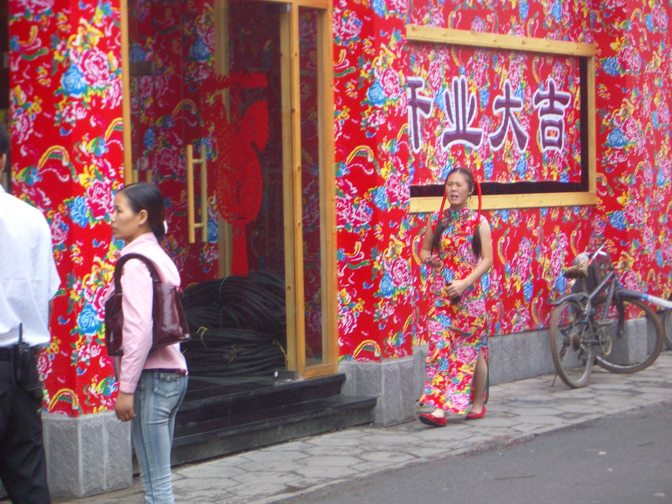 Hutong Andingmen, por David Cabrera