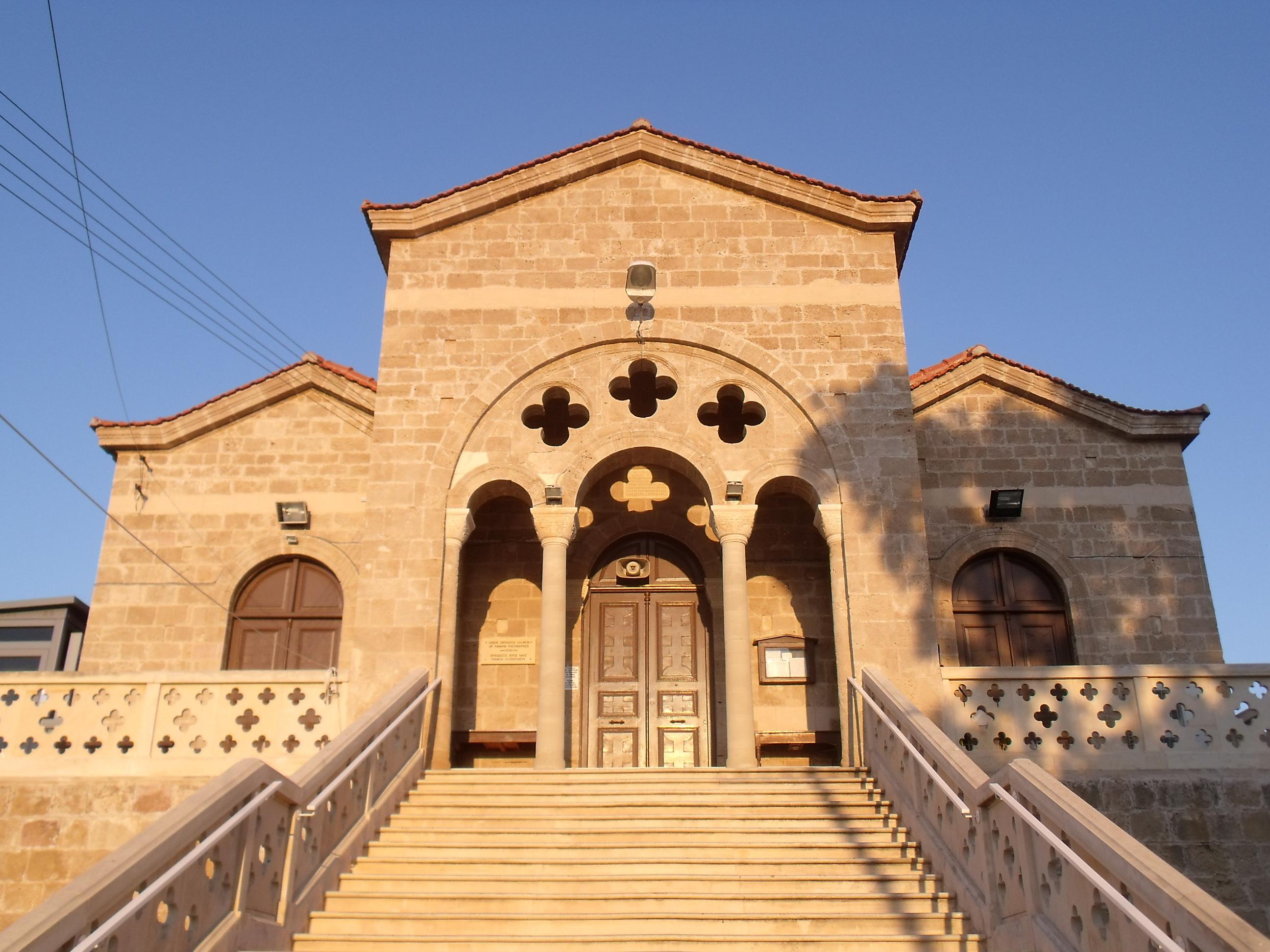 Iglesia Ortodoxa Panayia Theostepasti, por sala2500