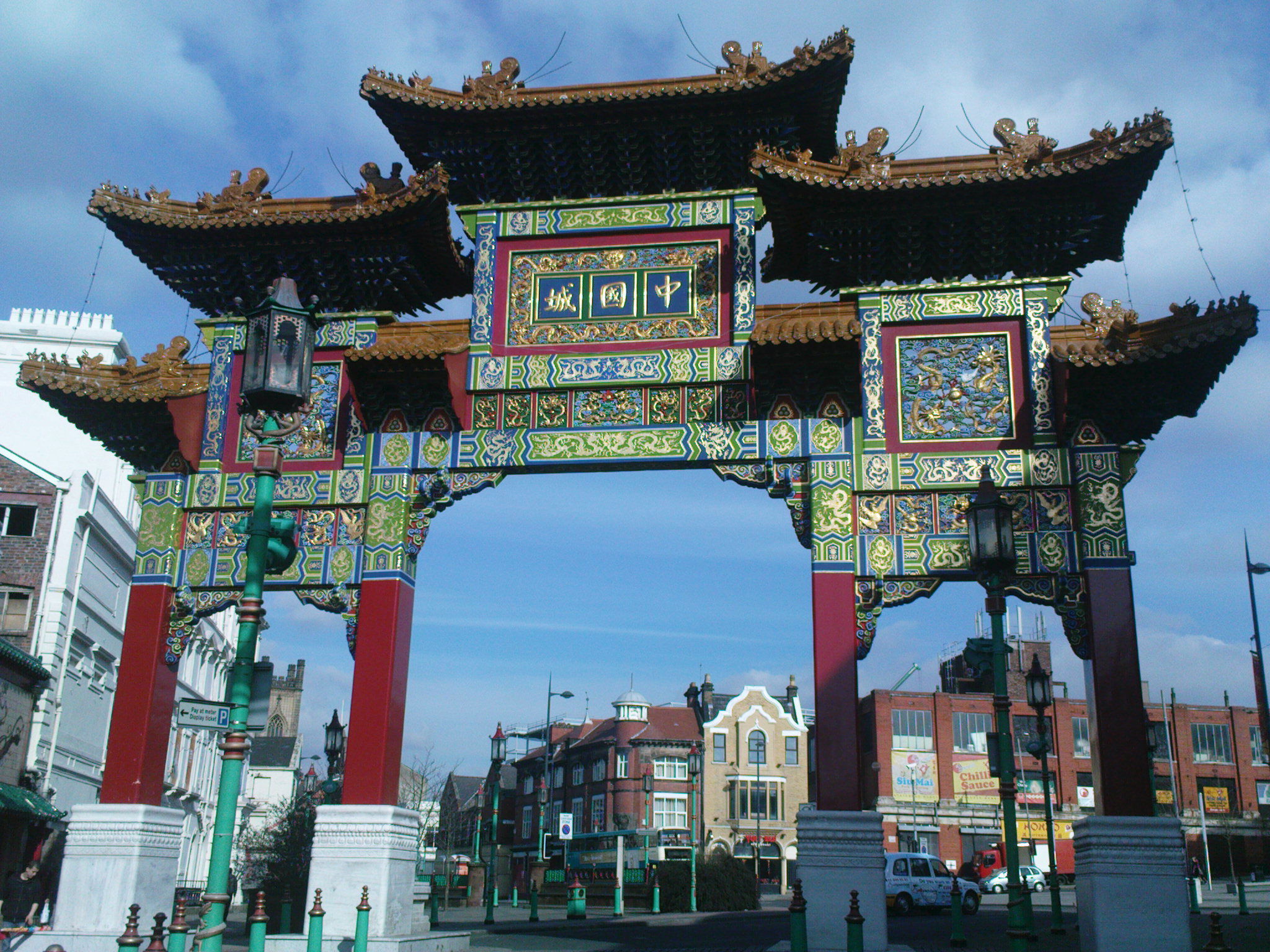 Chinatown, por Francisca 