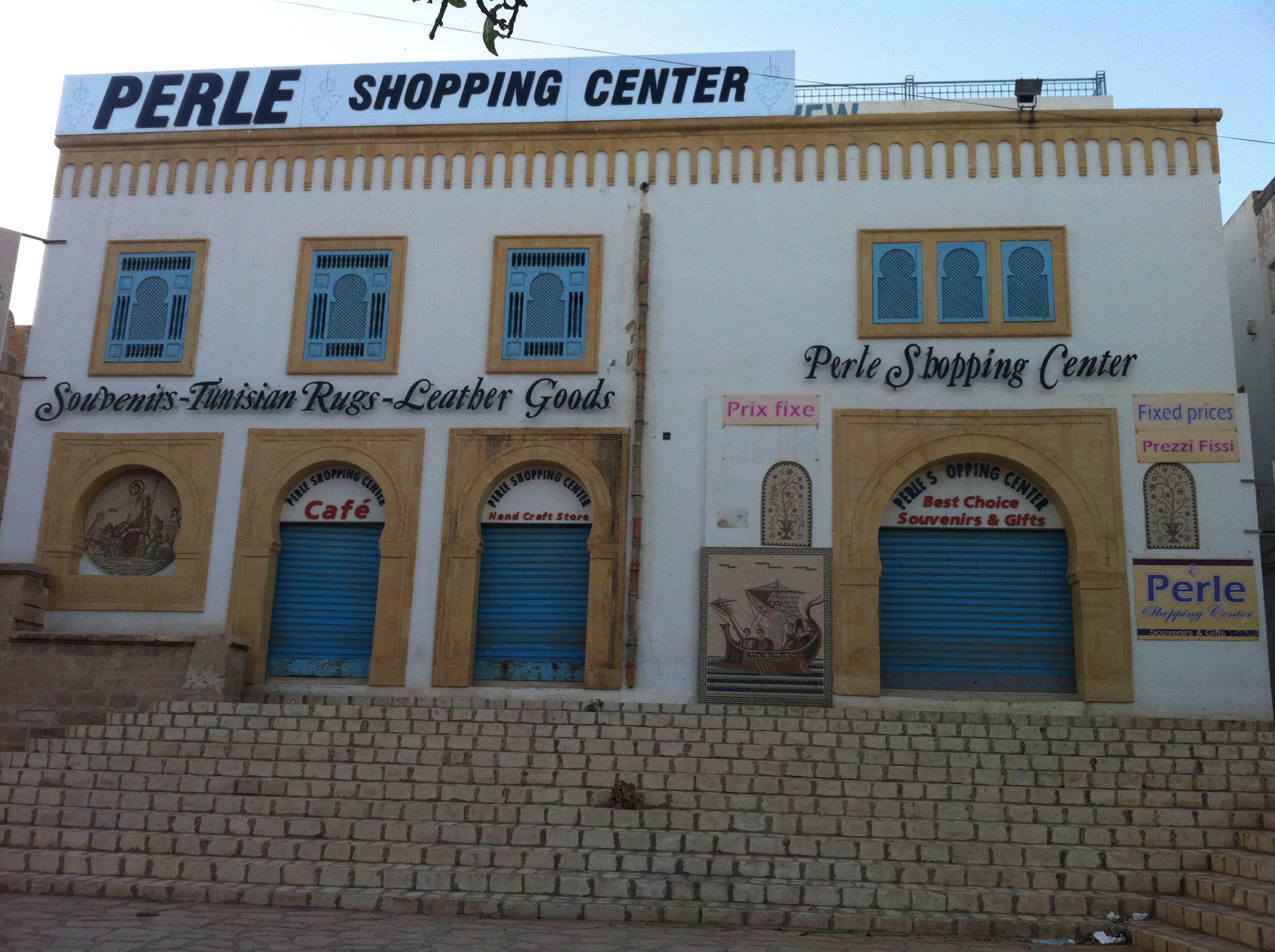 Calles de Sousse, por Raponchii