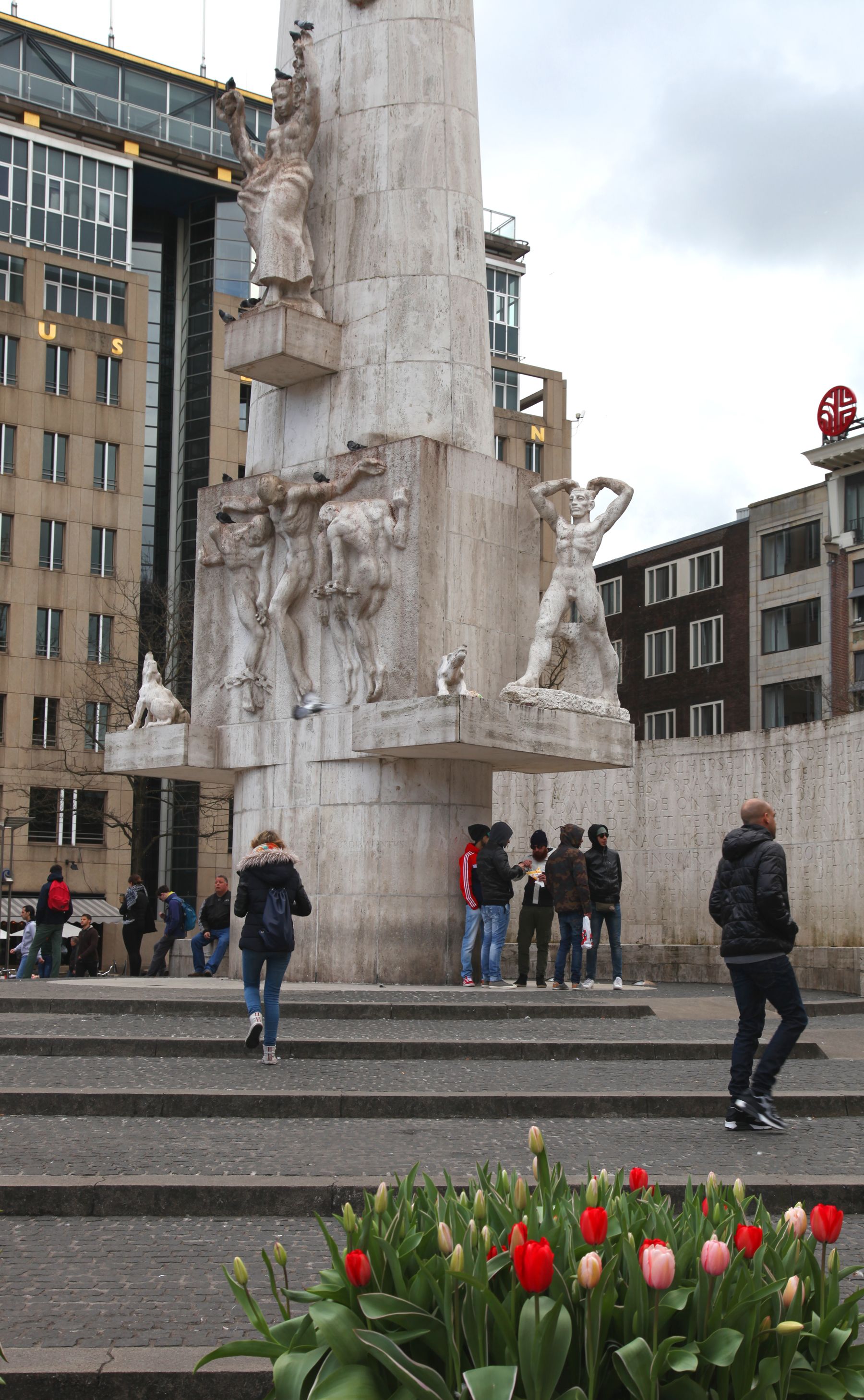 Monument national de la libération, por GERARD DECQ