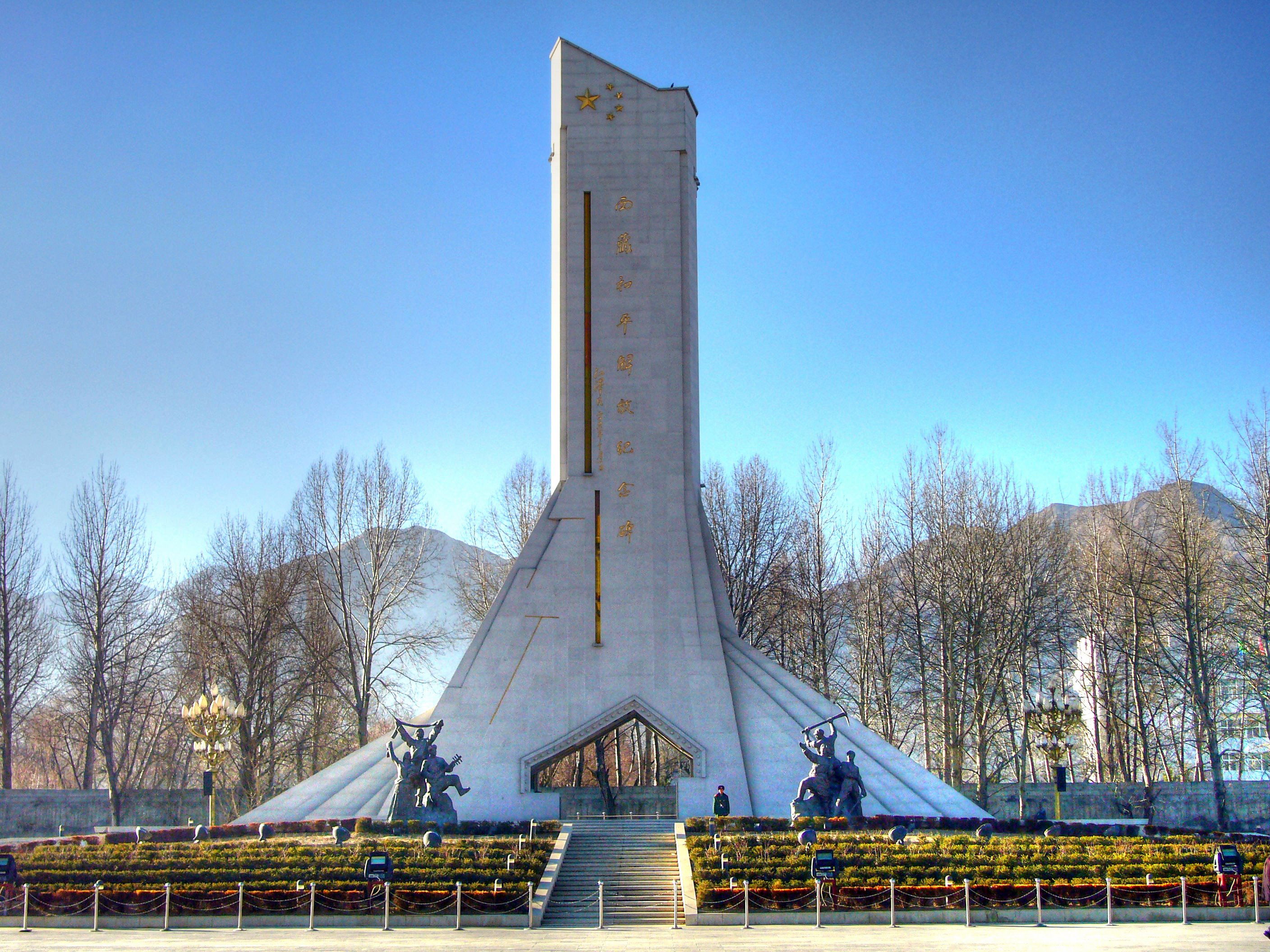 La Gran Plaza, Monumento de liberacion del Tibet, Lhasa, por Rodrigo Nieto
