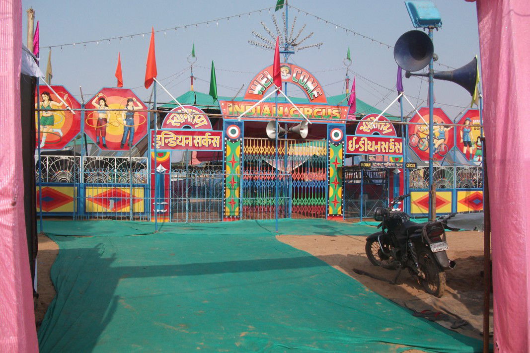 Circo en Pushkar, por Marilo Marb