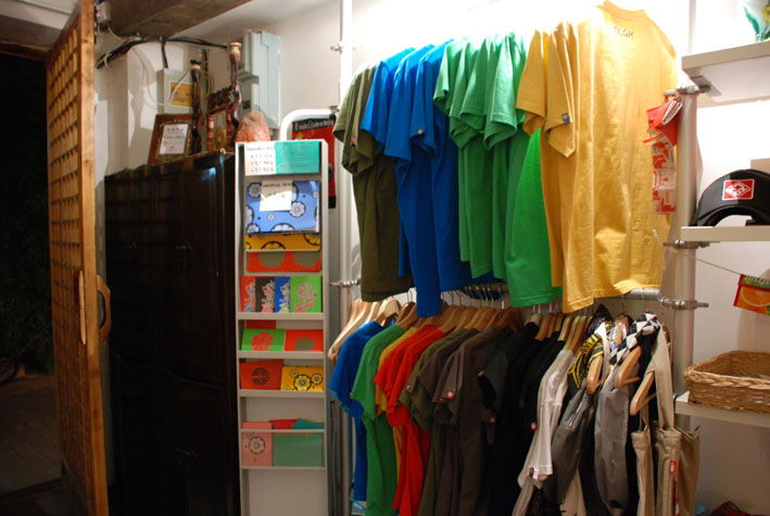 Tienda NLGX, por Reconquista