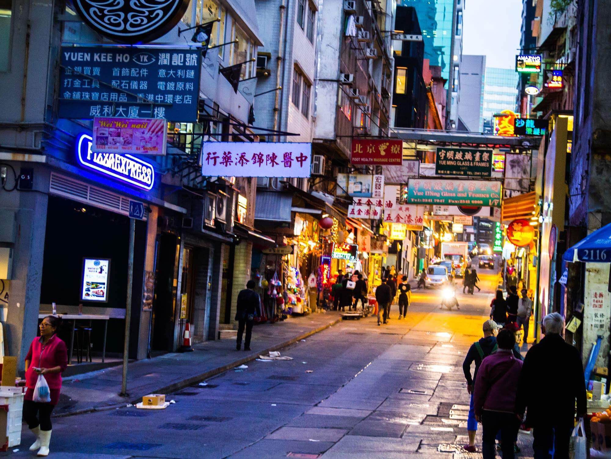 Barrio de Mong Kok, por Marco Marubayashi