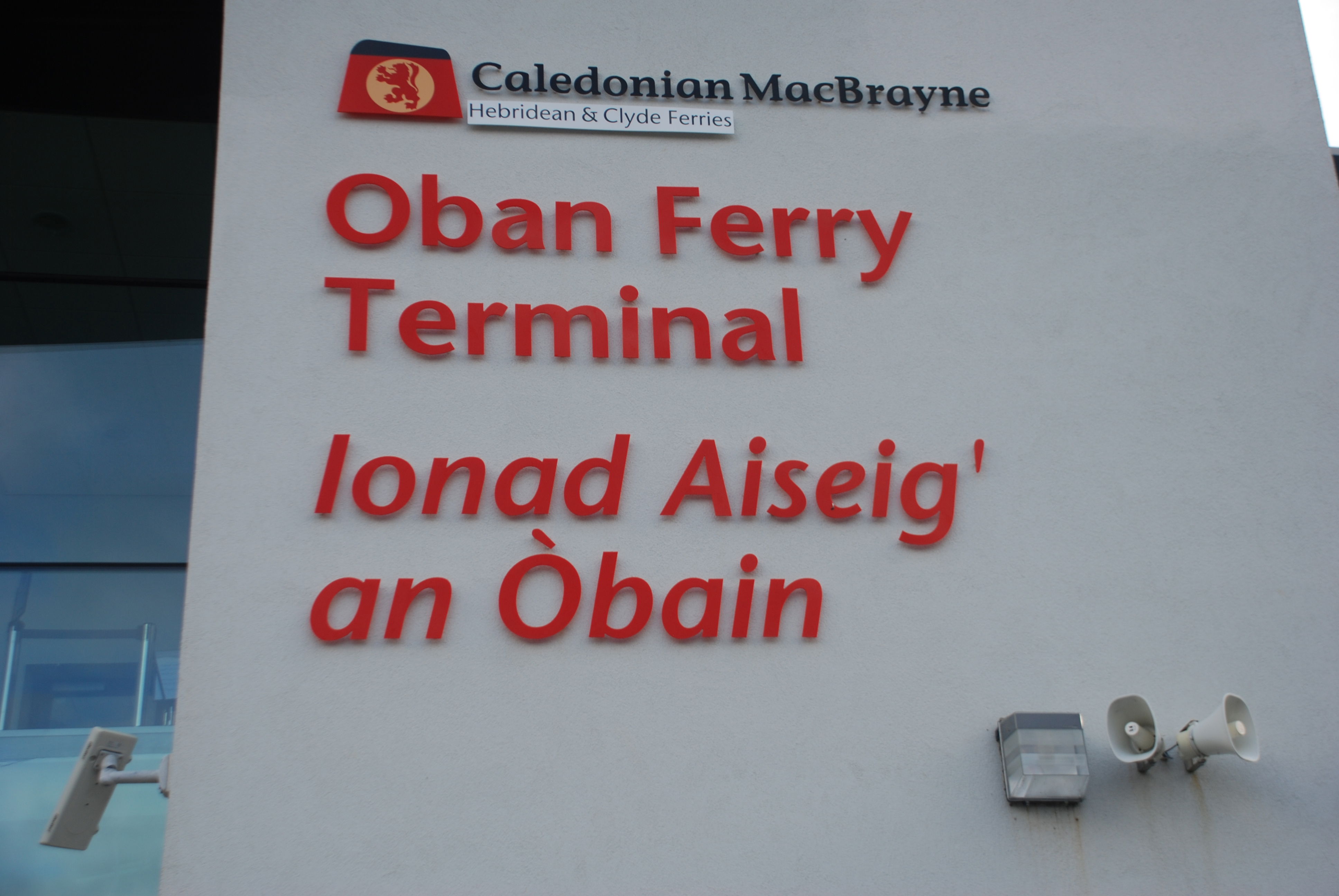 Terminal Ferry Oban, por eXplorador Escocés