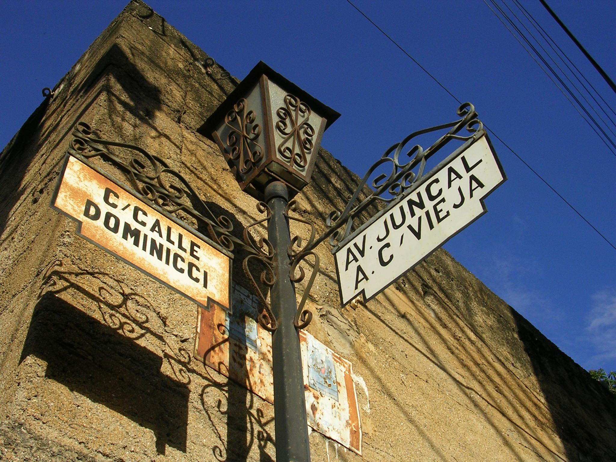 Las calles de Carúpano, por Annette Barriola