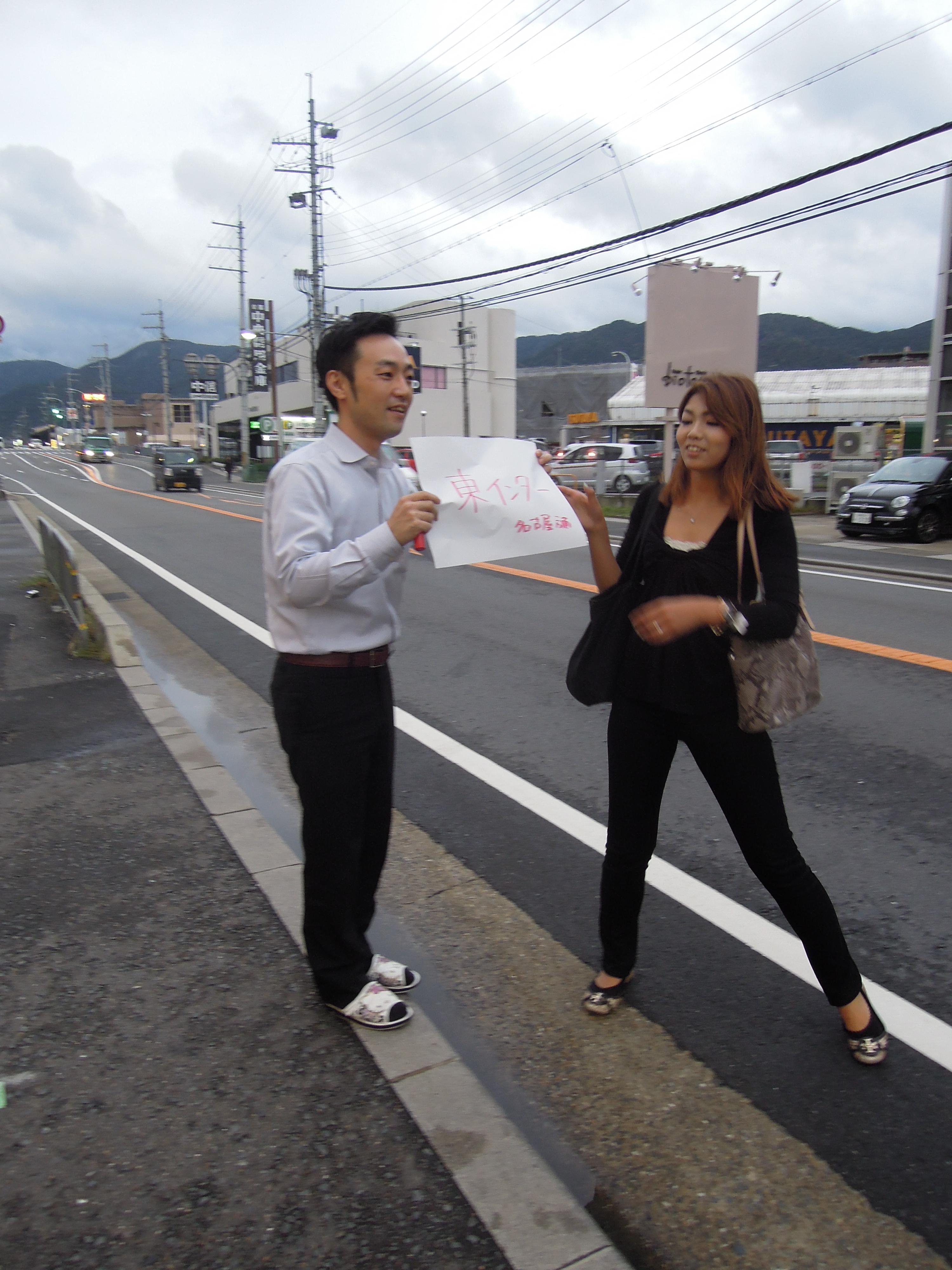 Osaka Tokyo en auto-stop, por Encres Nomades