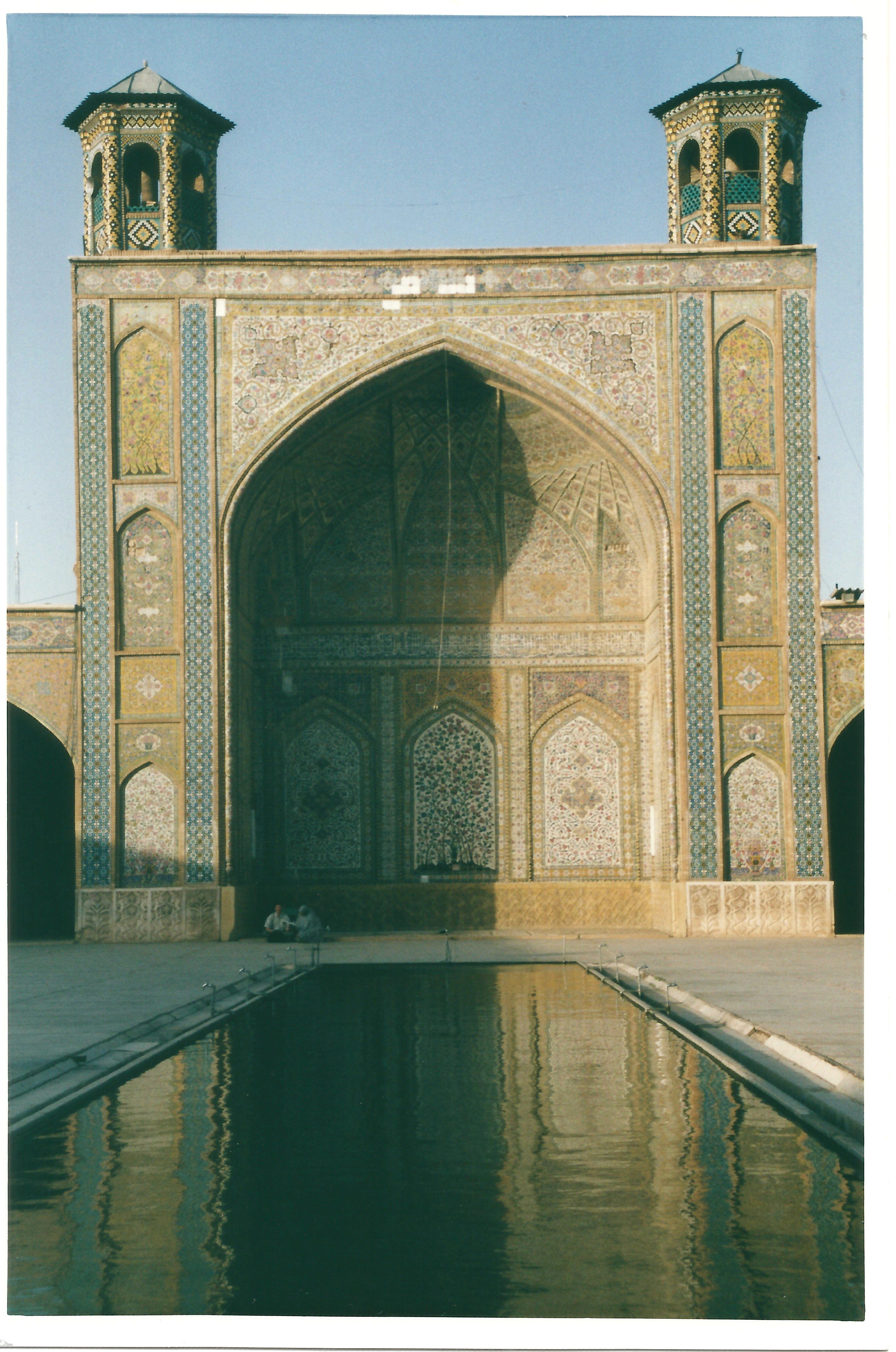 Mezquita Vakil, por E.Sonia Requejo Salces