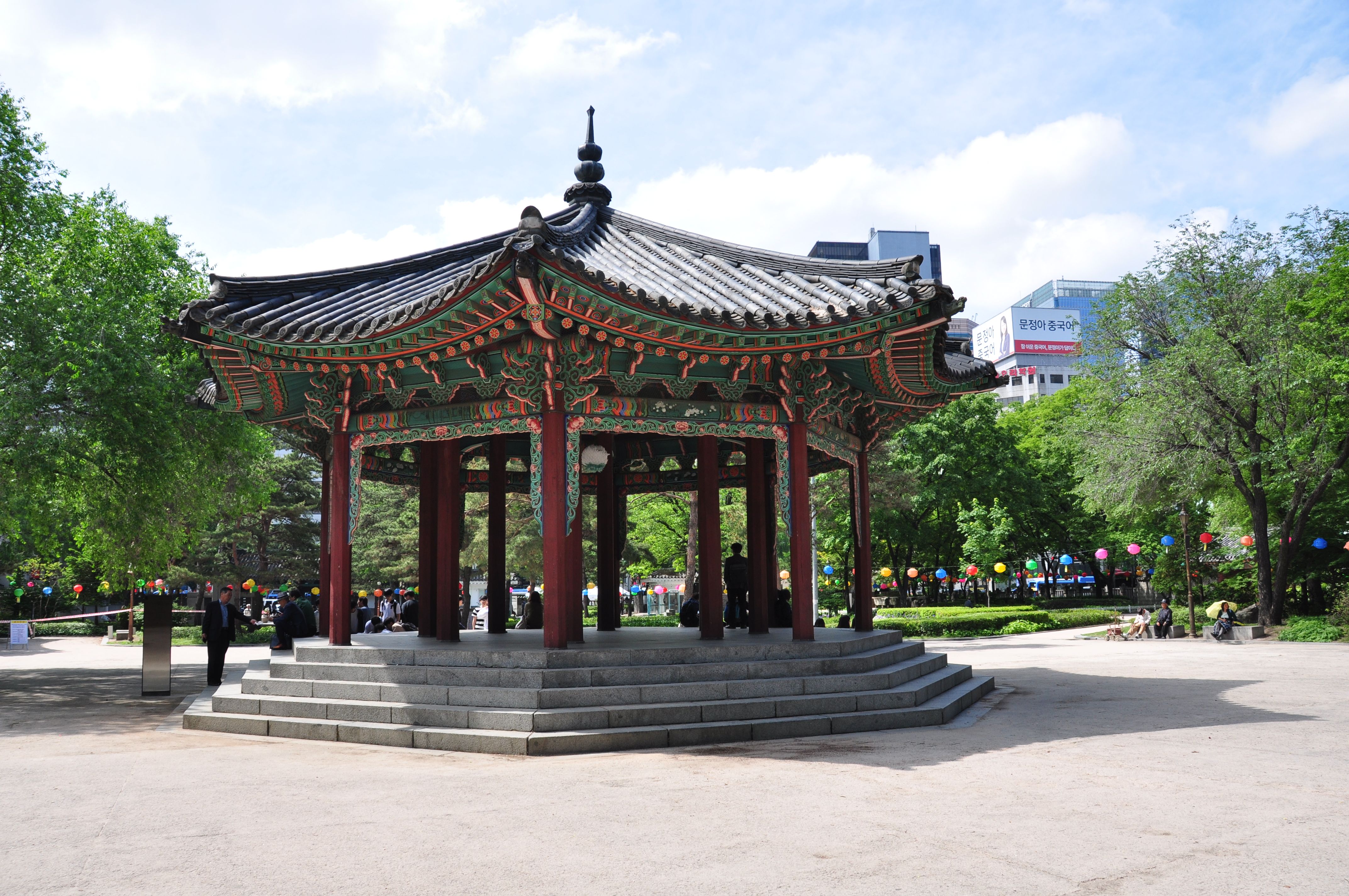 Aire libre en Seoul: descubre los encantos de la naturaleza urbana