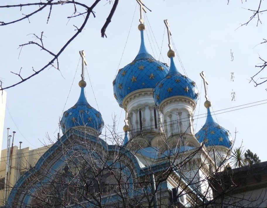 Iglesia Ortodoxa Rusa de la Santísima Trinidad. en Buenos Aires: 3  opiniones y 6 fotos