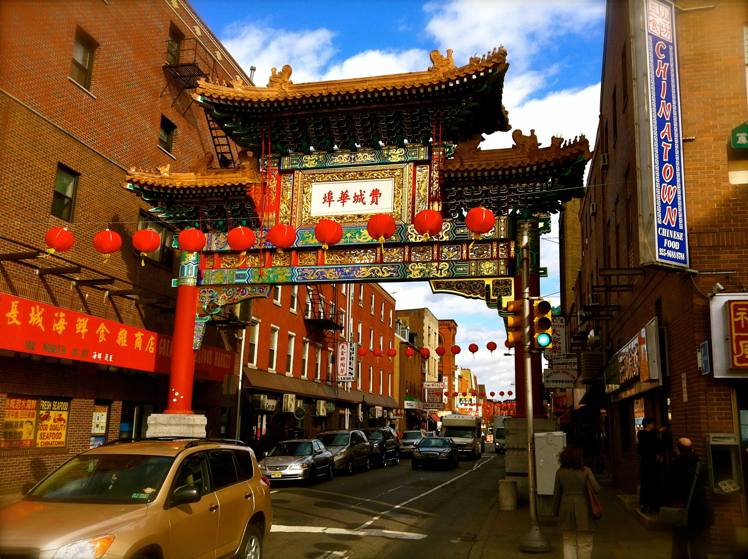 Chinatown андроид. Филадельфия китайский квартал. Чайнатаун Берлин. Chinatown Бишкек. Китайский квартал Чолон Хошимин.